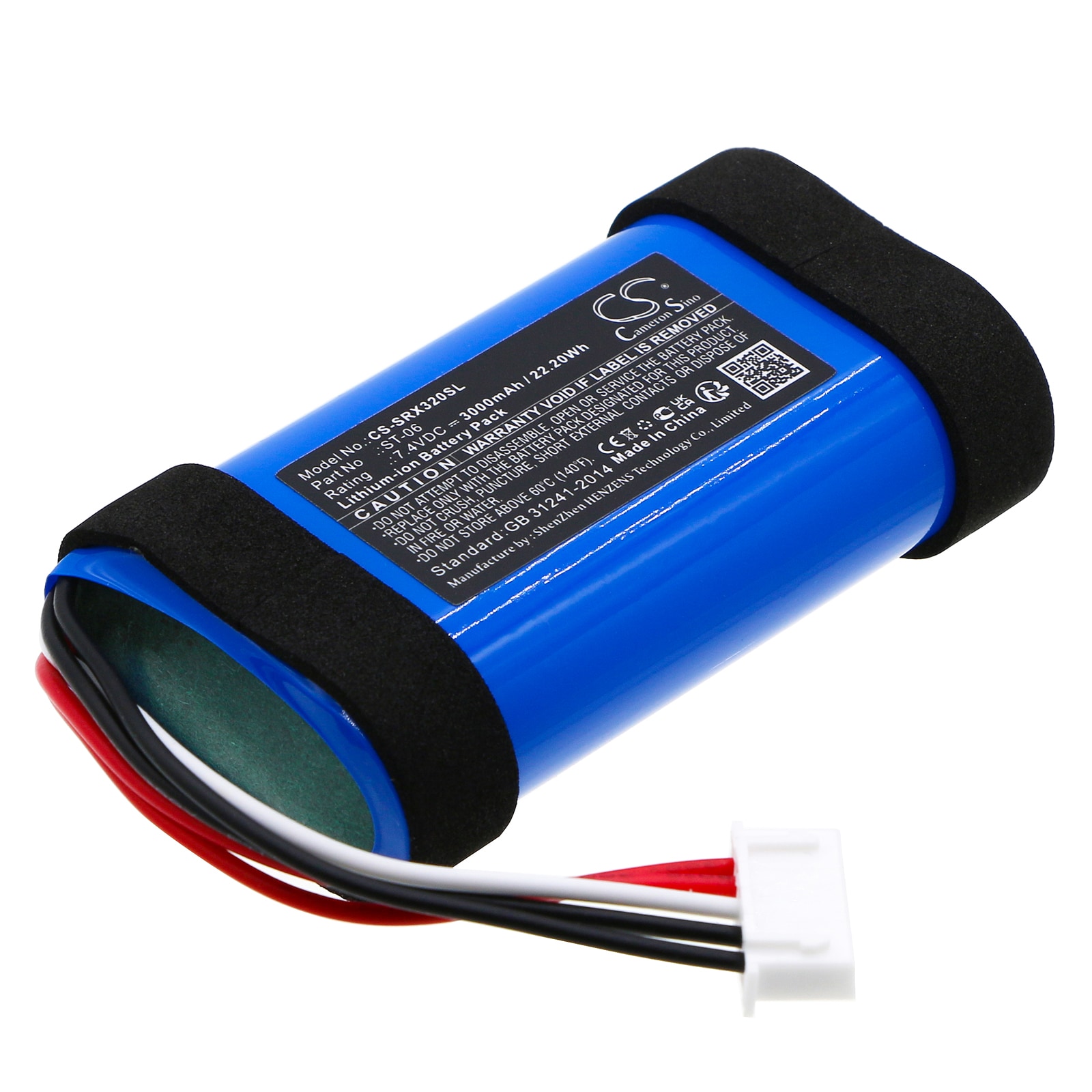 Batteri til høyttaler for Sony SRS-XB31, SRS-XB33, SRS-XE300 og andre.