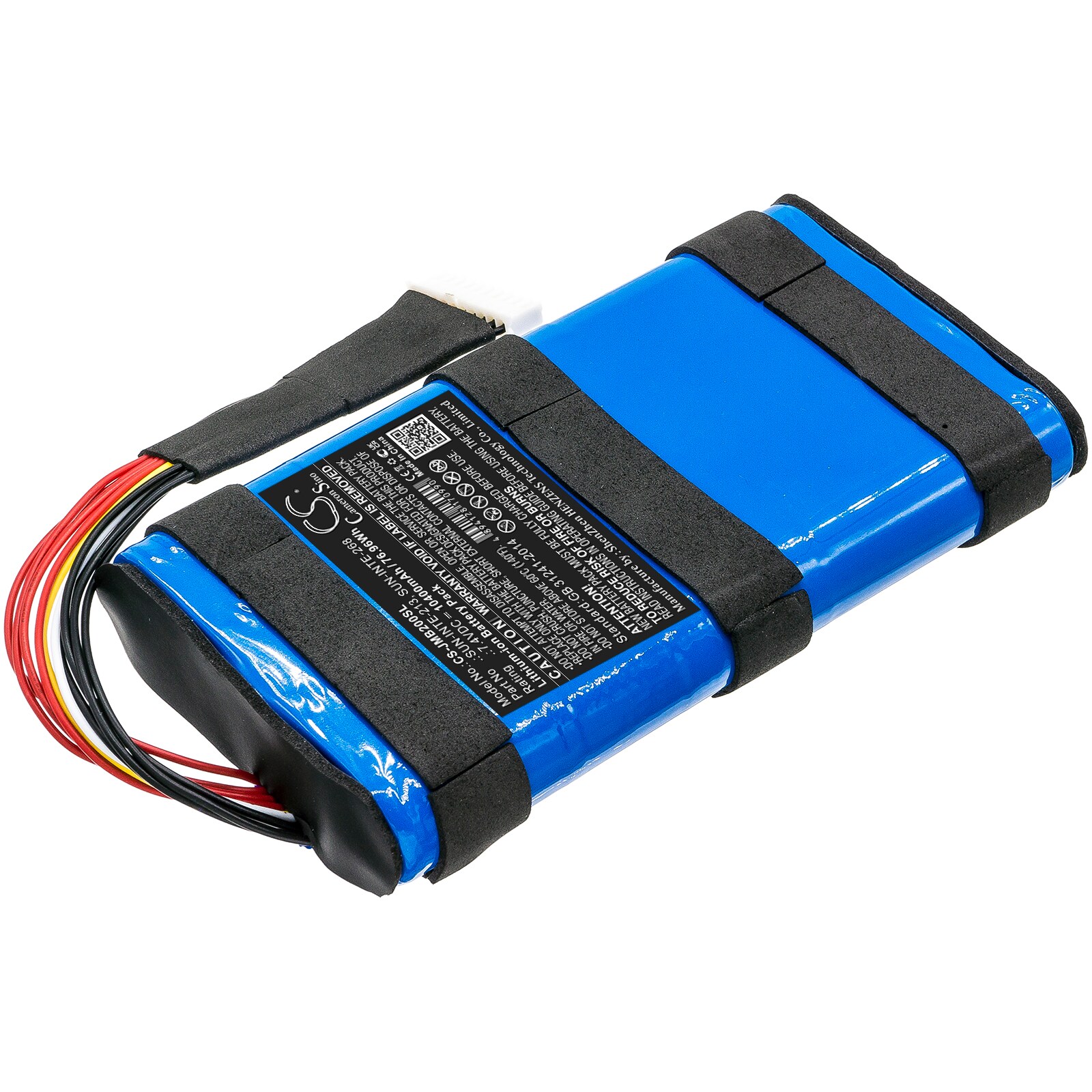 Batteri til høyttaler for JBL Boombox 2