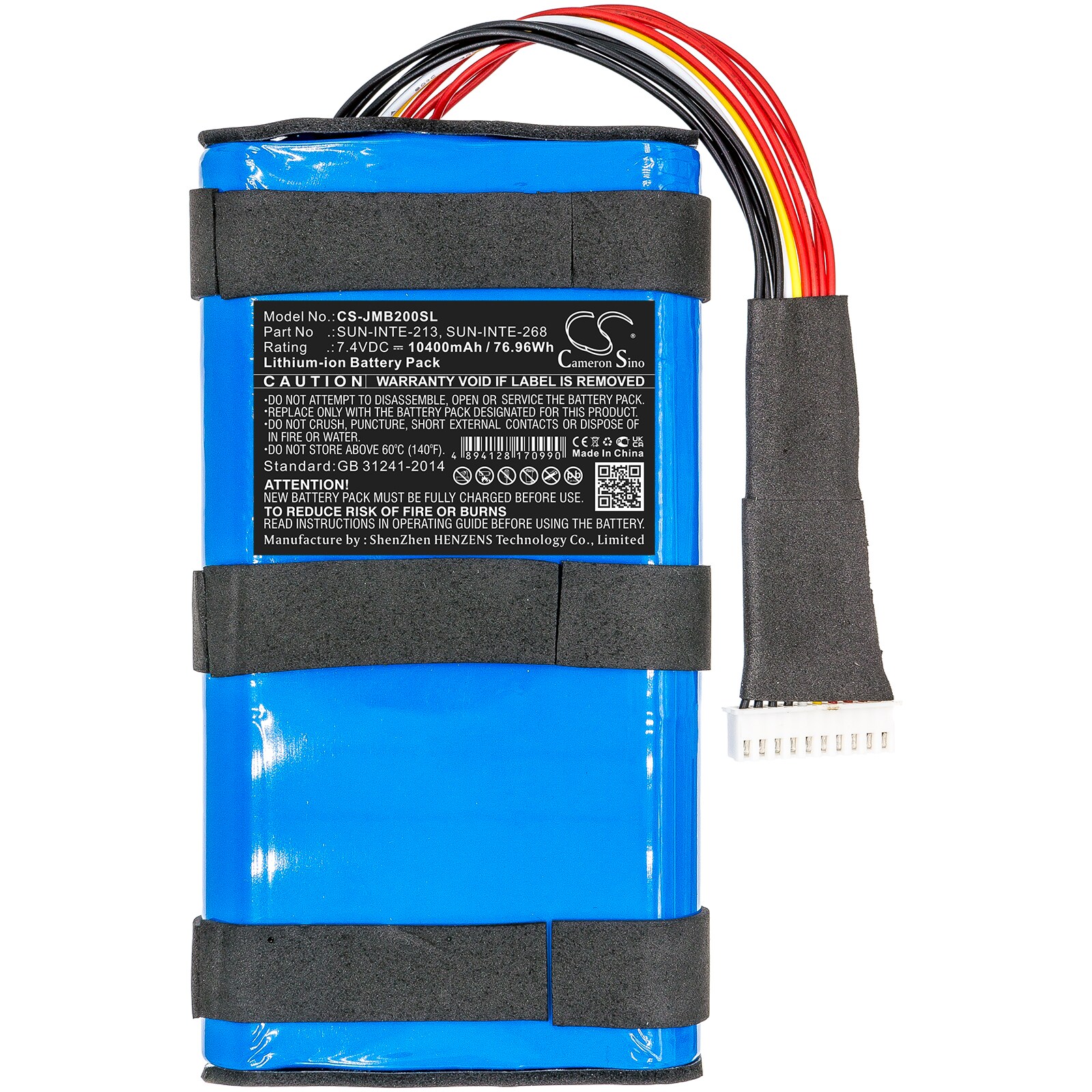 Batteri til høyttaler for JBL Boombox 2