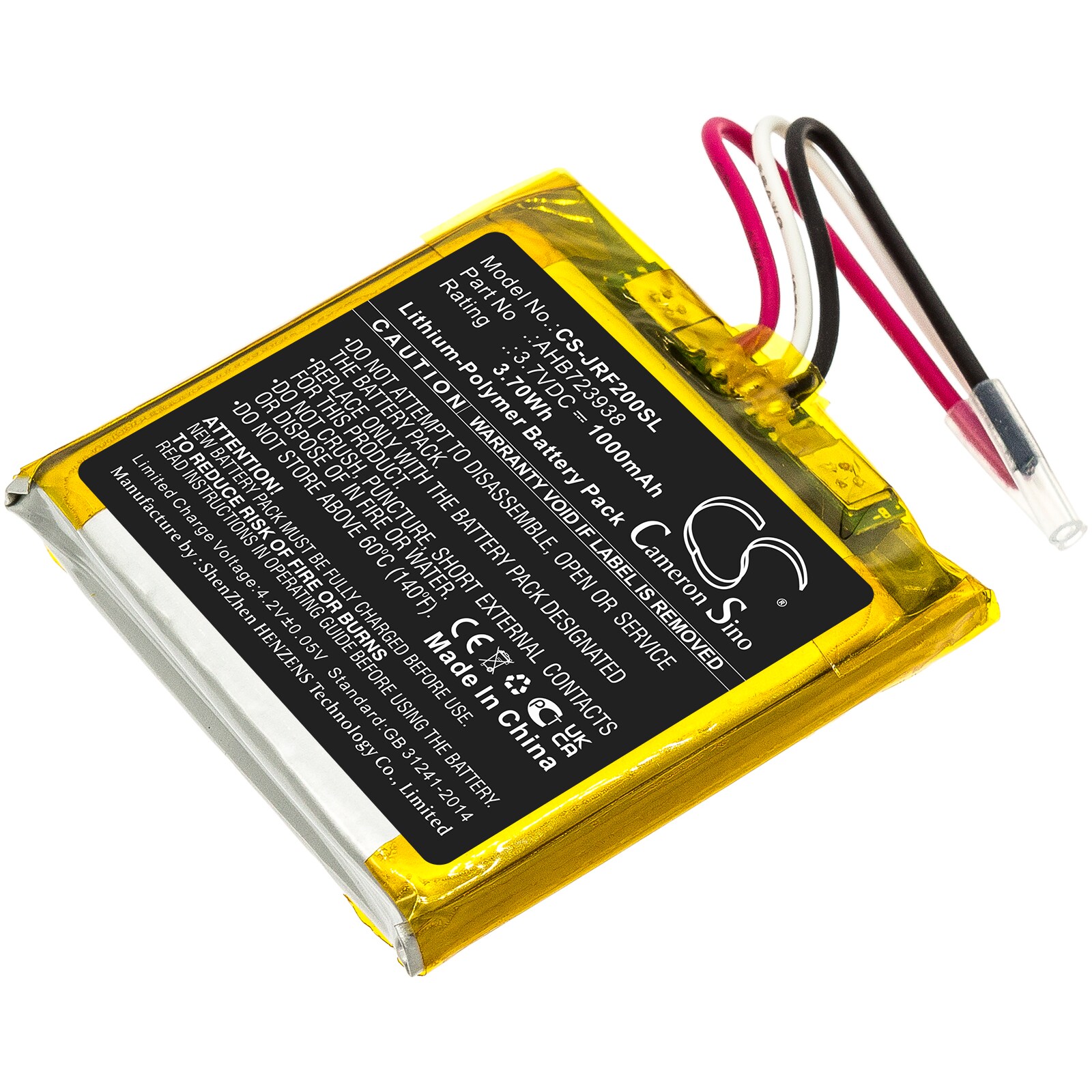 Batteri til høyttaler for Jabra Solemate, HFS200