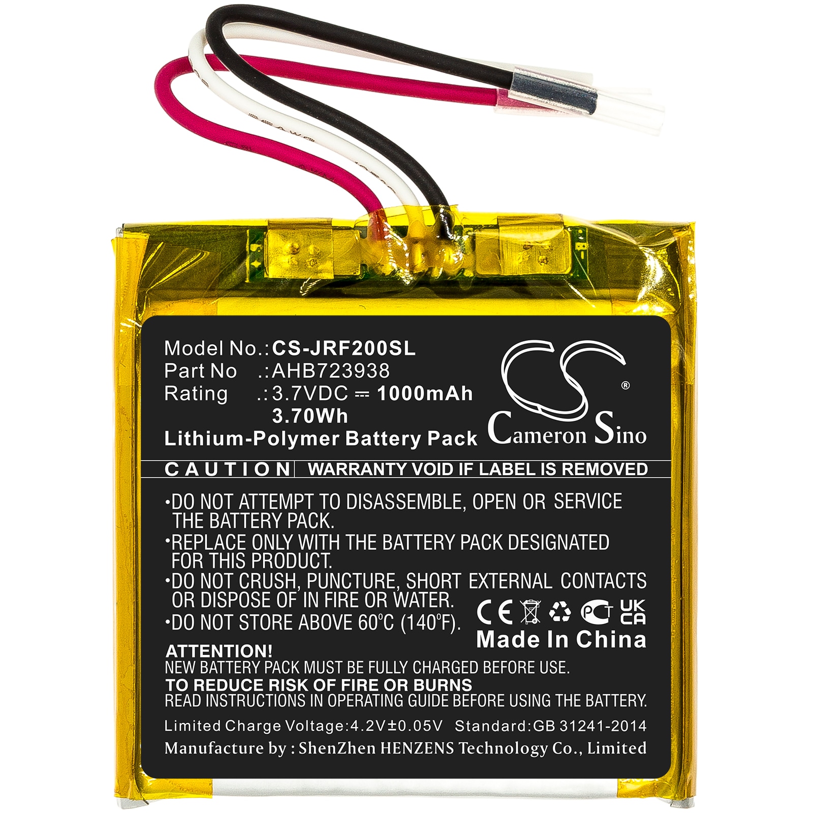 Batteri til høyttaler for Jabra Solemate, HFS200
