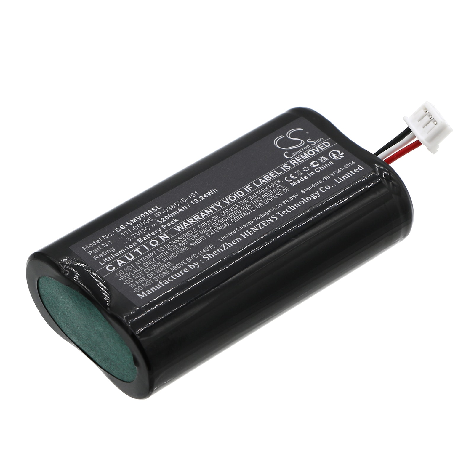 Batteri for Sonos Roam-høyttaler