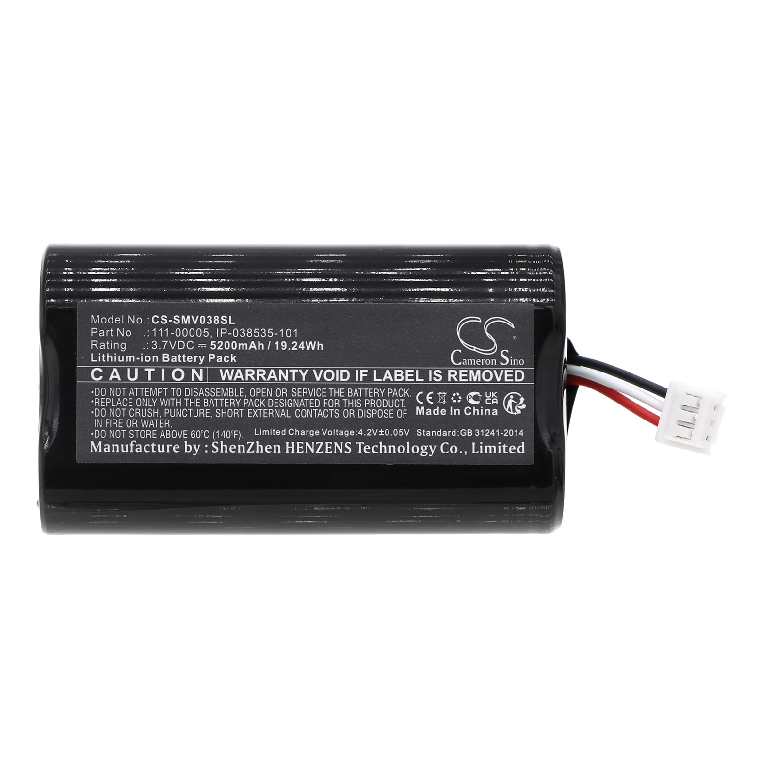 Batteri for Sonos Roam-høyttaler