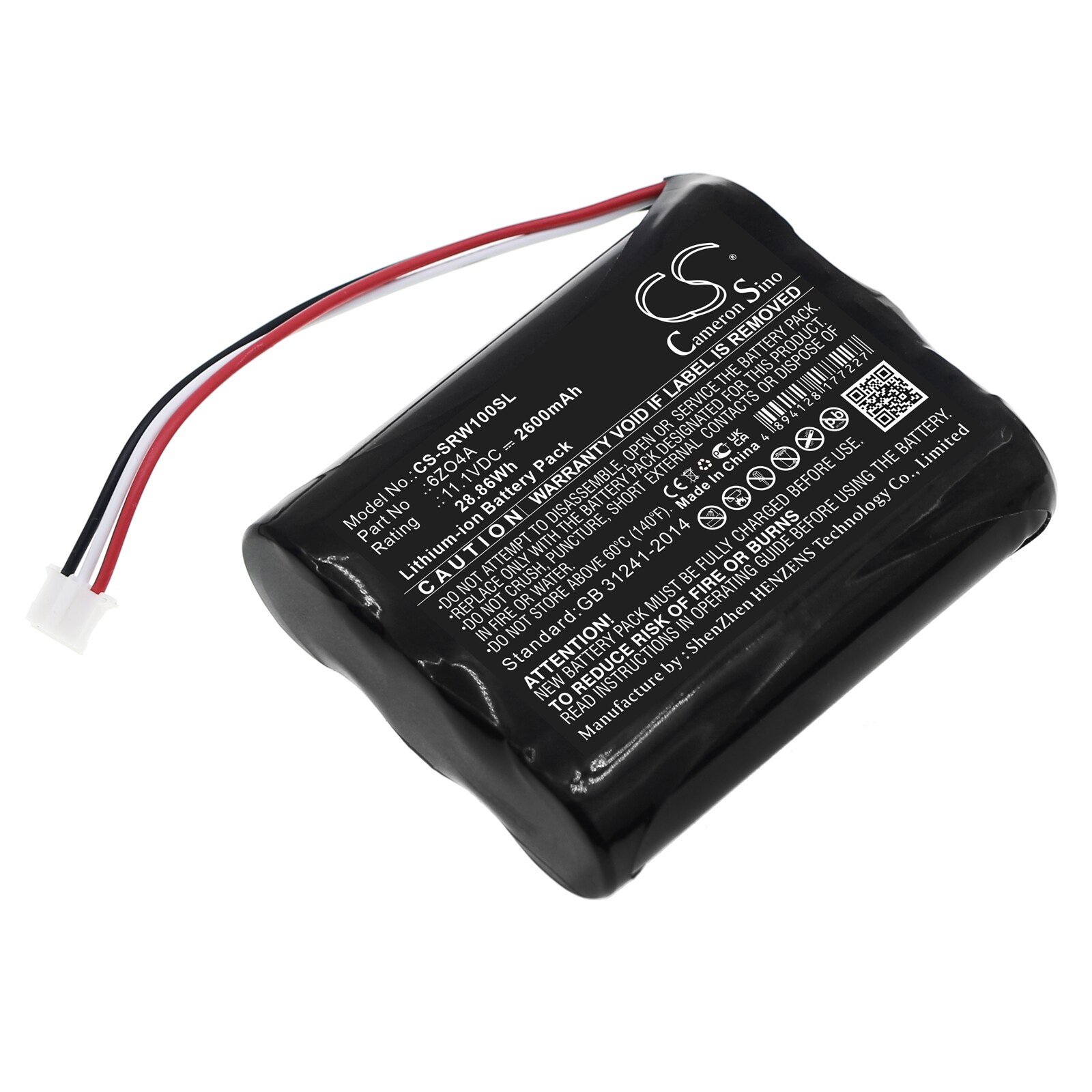 Batteri til høyttaler for Sony VGF-WA1