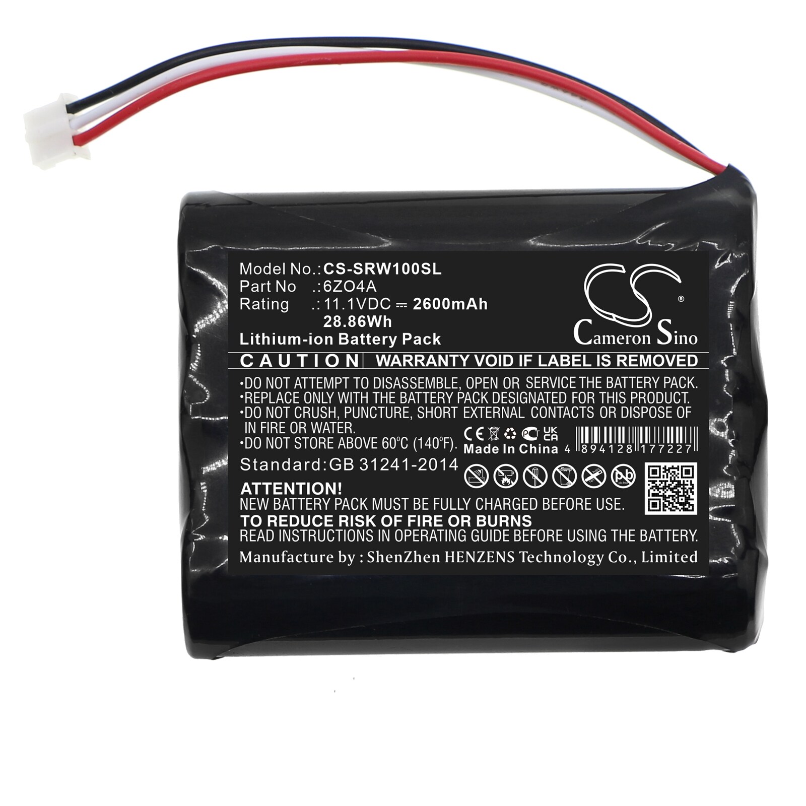Batteri til høyttaler for Sony VGF-WA1