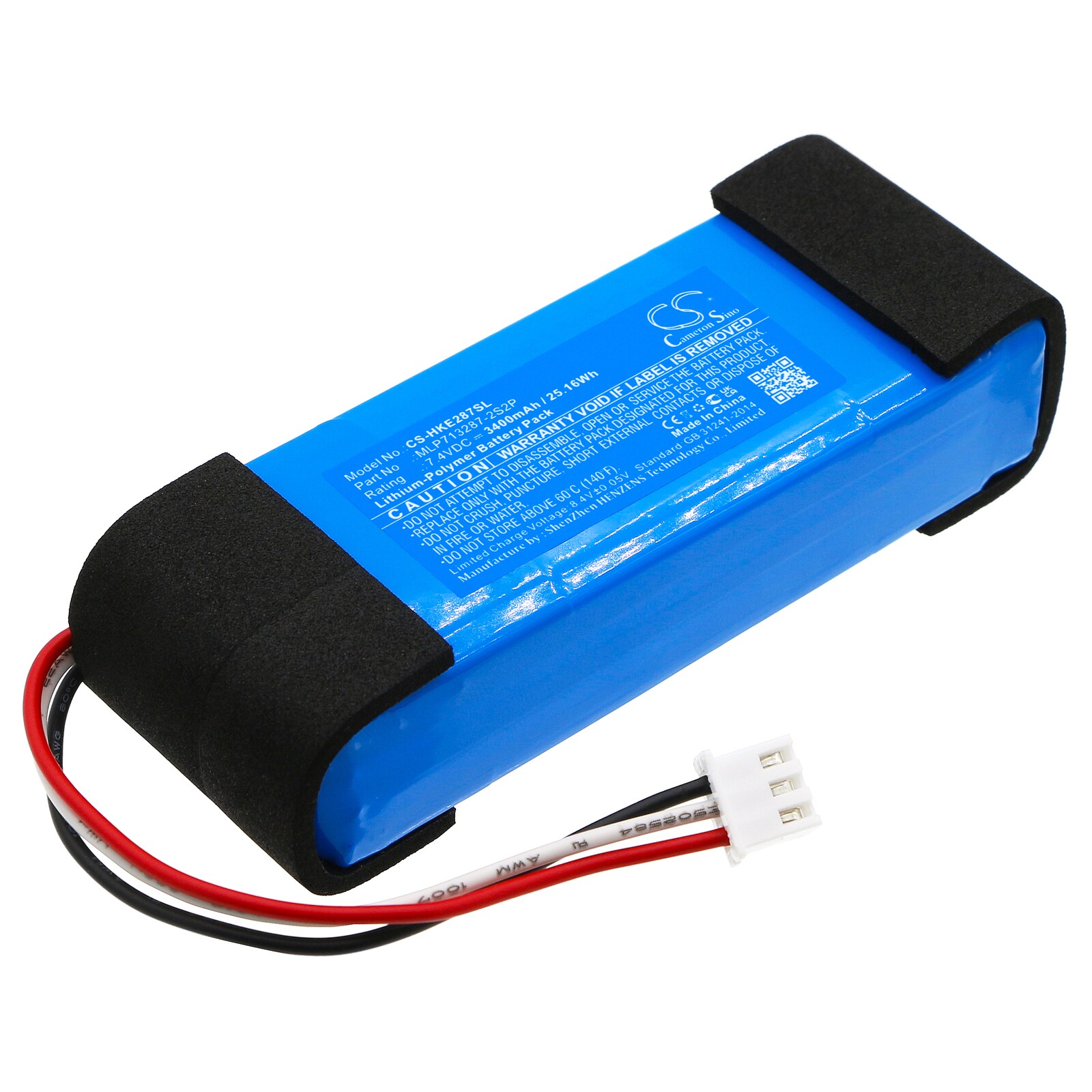 Høyttalerbatteri for Harman/Kardon Esquire