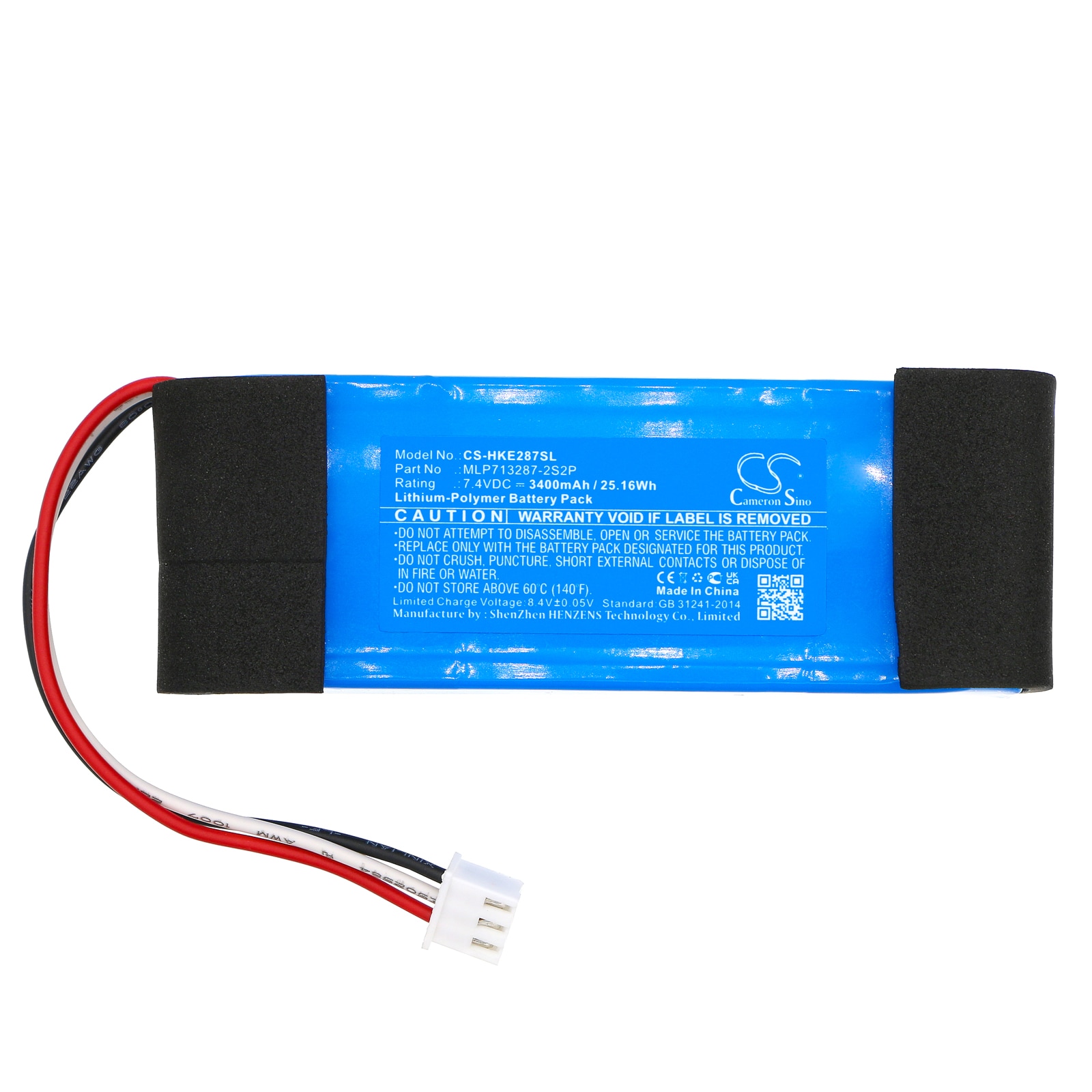 Høyttalerbatteri for Harman/Kardon Esquire
