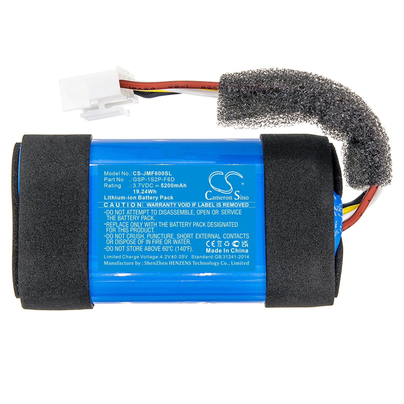 Batteri til høyttaler for JBL Flip 6, JBLFLIP6BLUAM, JBLFLIP6REDAM