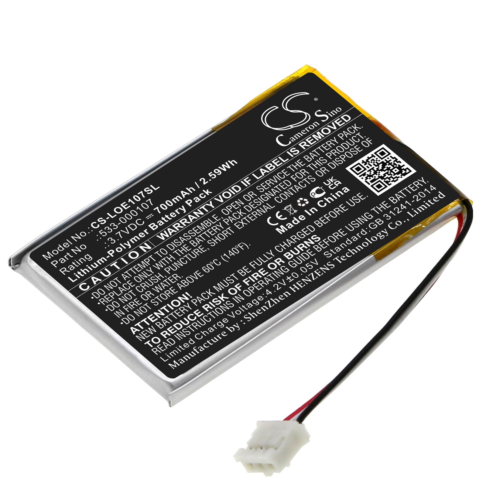 Batteri til høyttaler for Logitech Far East, S00149, S100