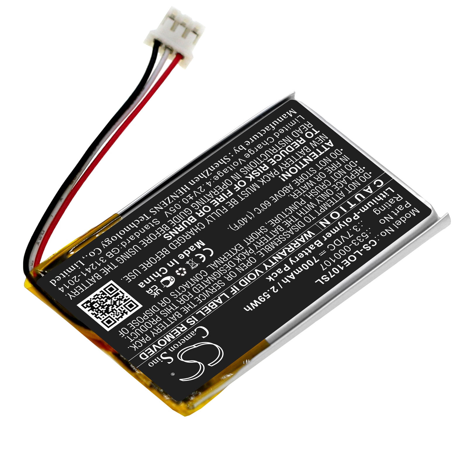 Batteri til høyttaler for Logitech Far East, S00149, S100
