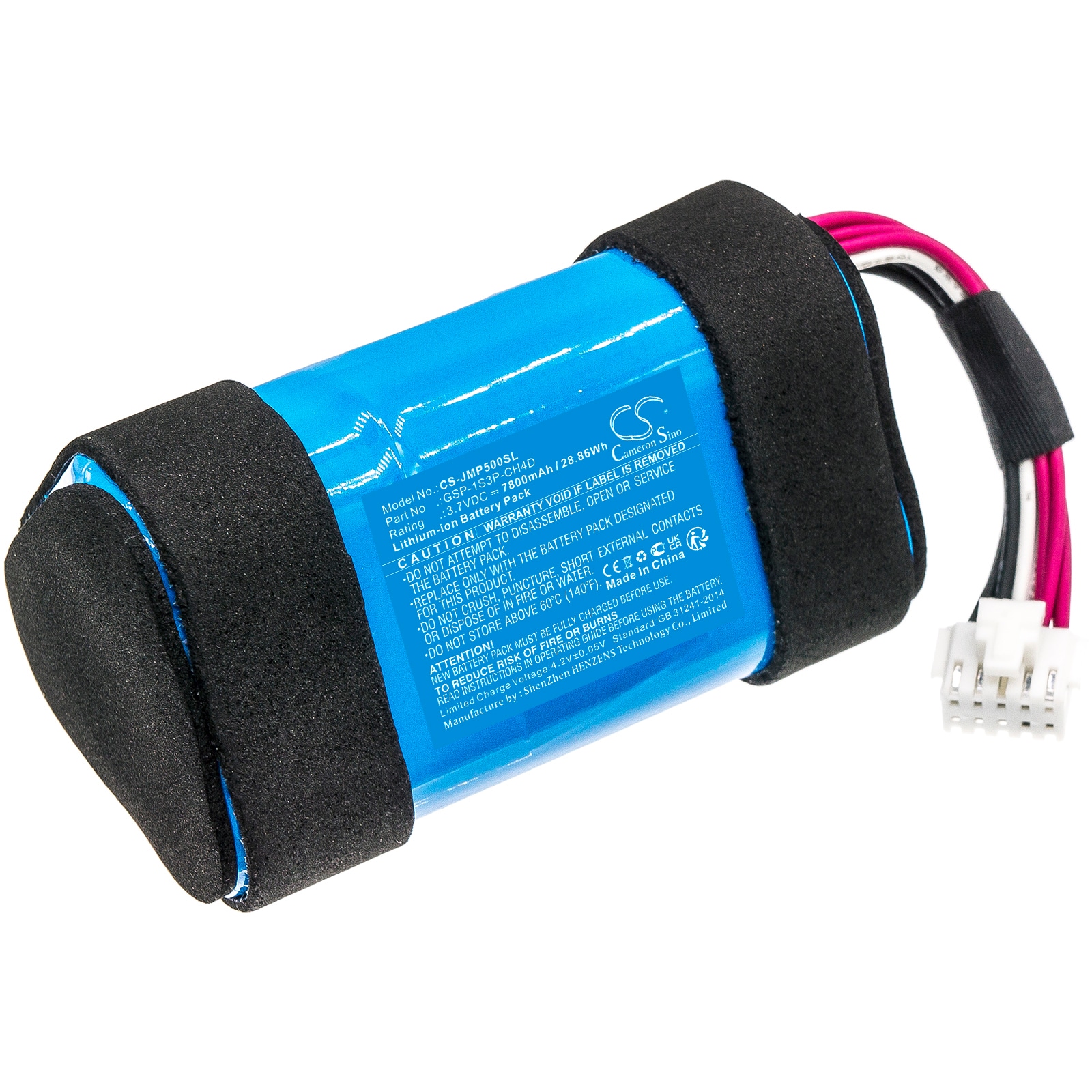 Batteri til høyttaler for JBL Pulse 5