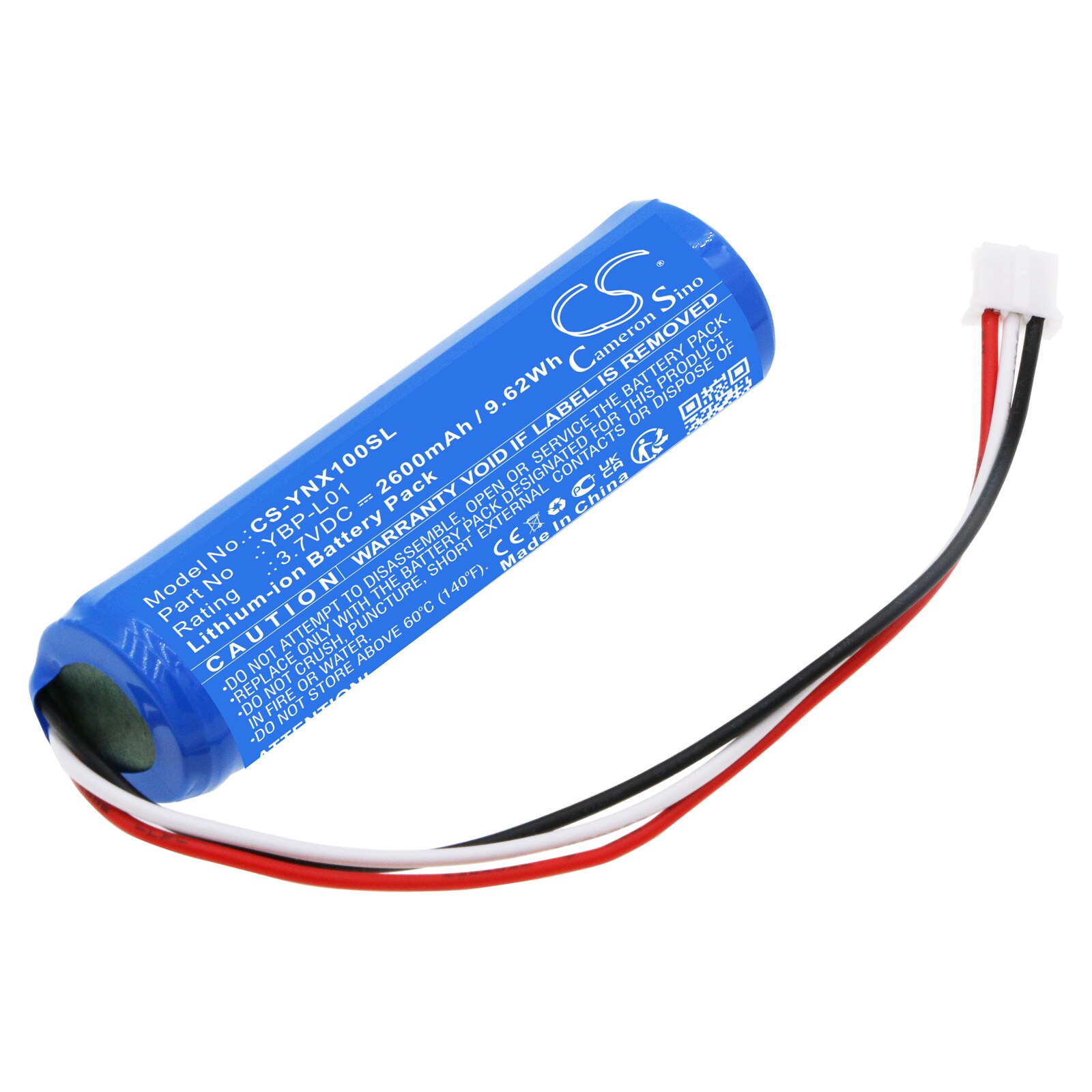 Batteri til høyttaler for YAMAHA NX-P100