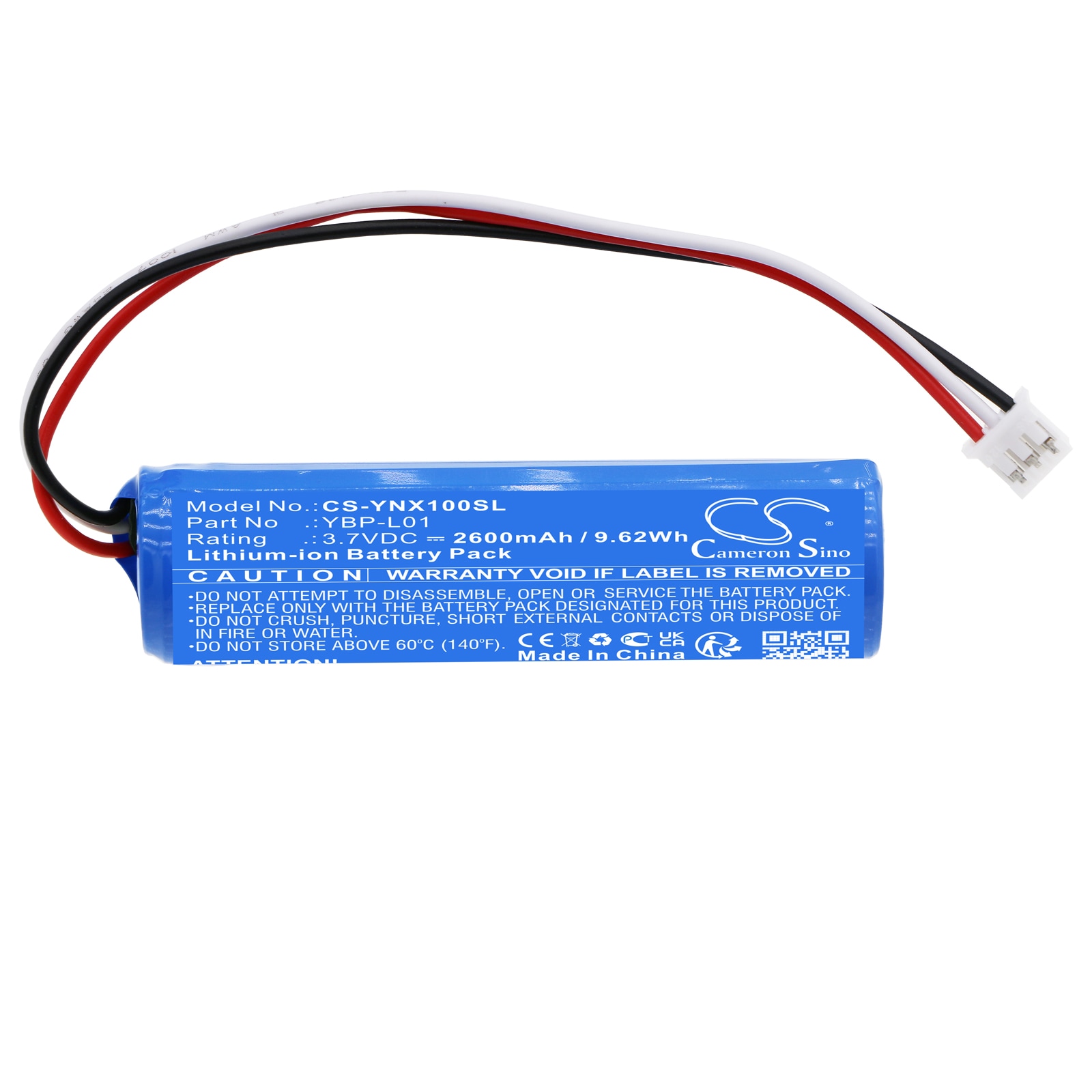 Batteri til høyttaler for YAMAHA NX-P100