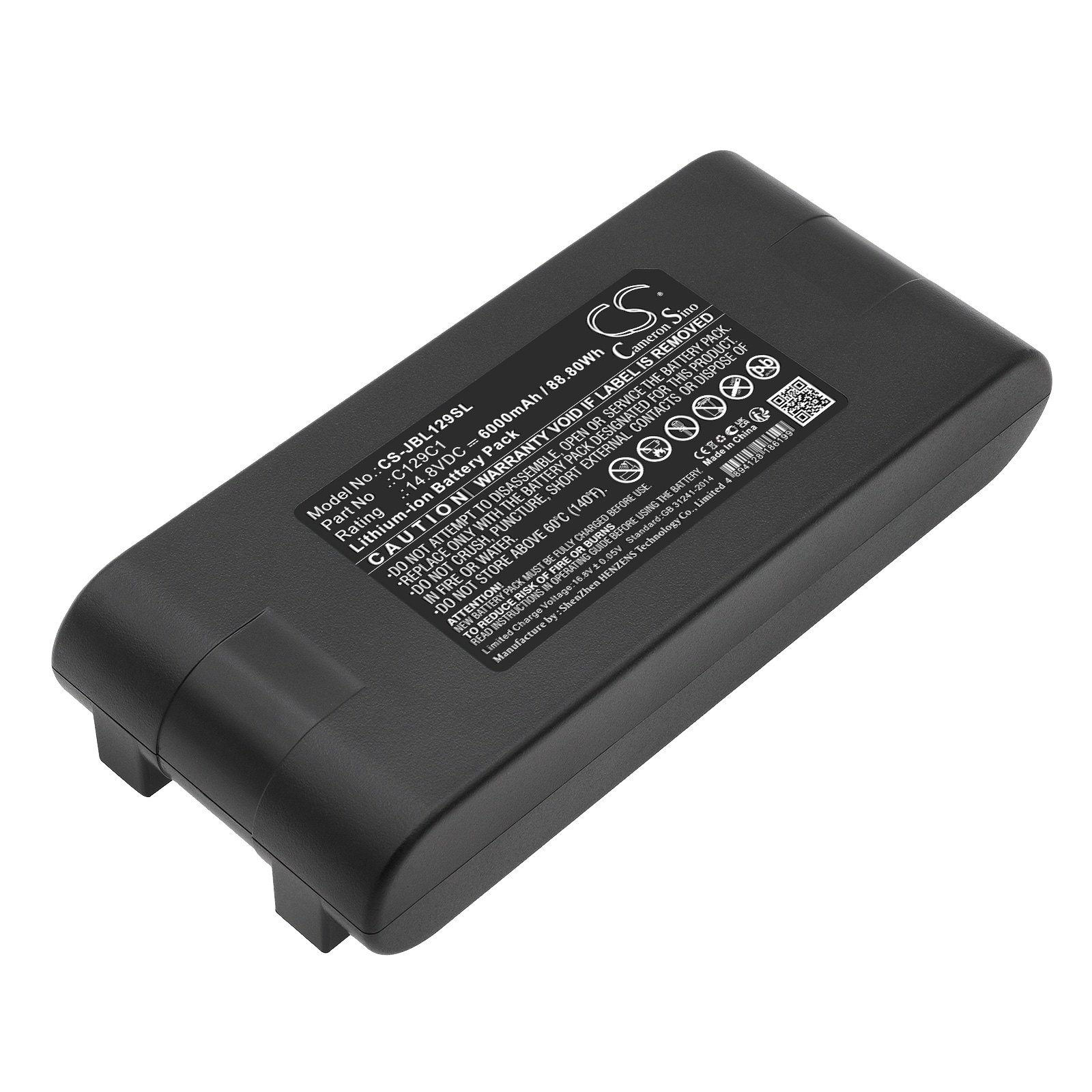 Batteri til høyttaler for JBL EON ONE Compact