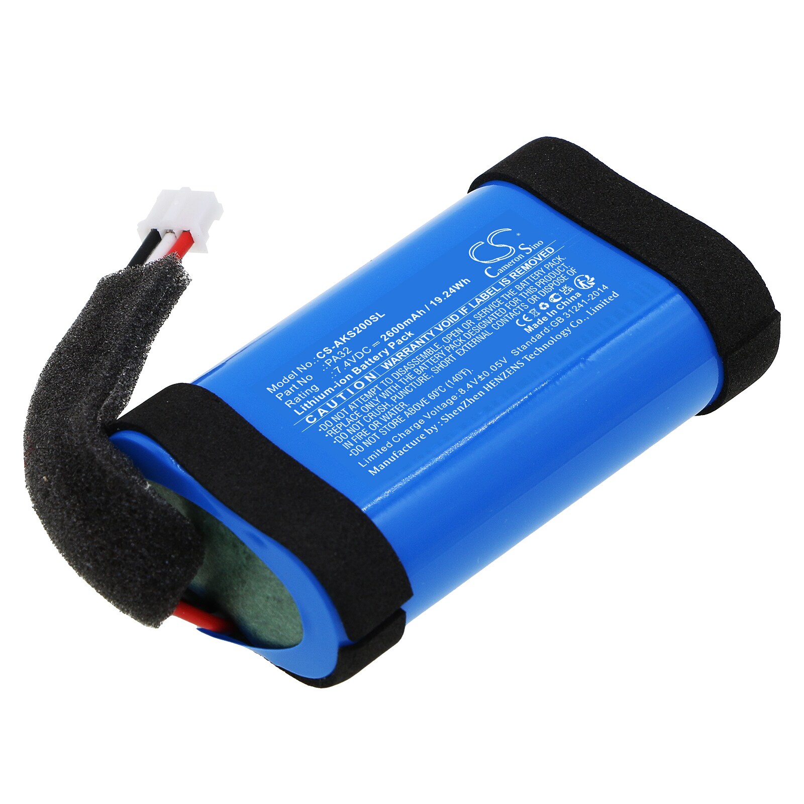 Batteri til høyttaler for Anker Soundcore Flare 1, Soundcore Flare 2, A3161 osv.