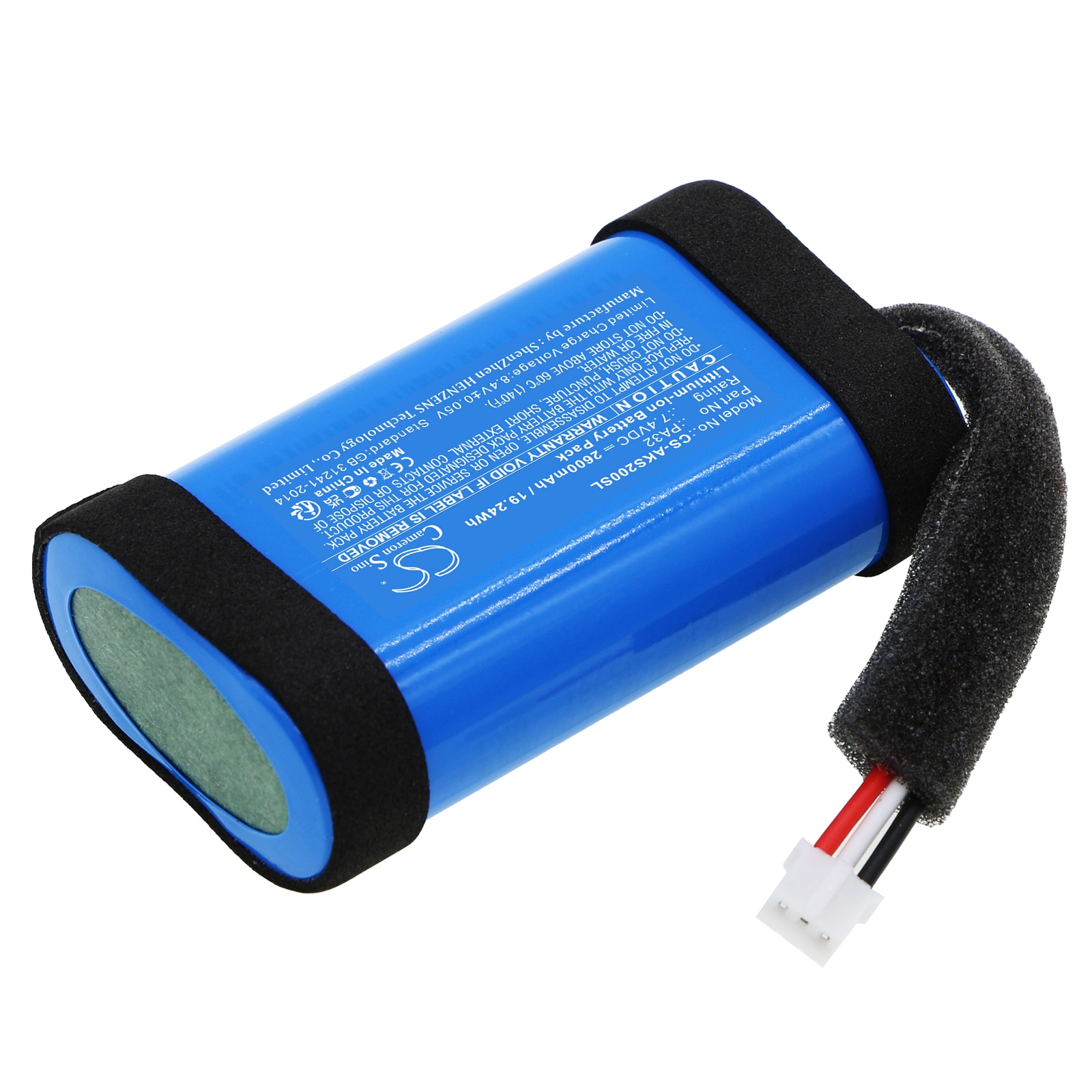 Batteri til høyttaler for Anker Soundcore Flare 1, Soundcore Flare 2, A3161 osv.