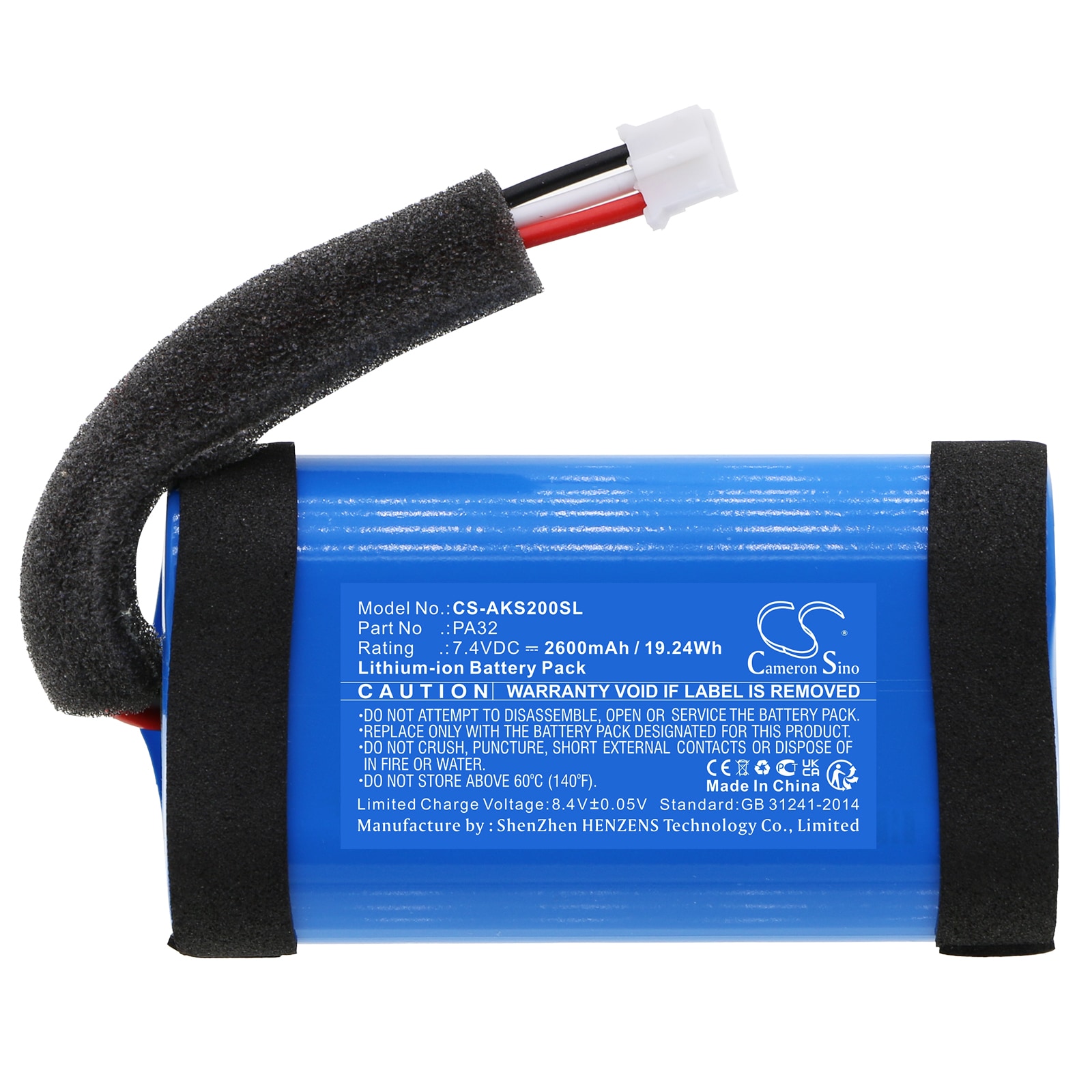 Batteri til høyttaler for Anker Soundcore Flare 1, Soundcore Flare 2, A3161 osv.