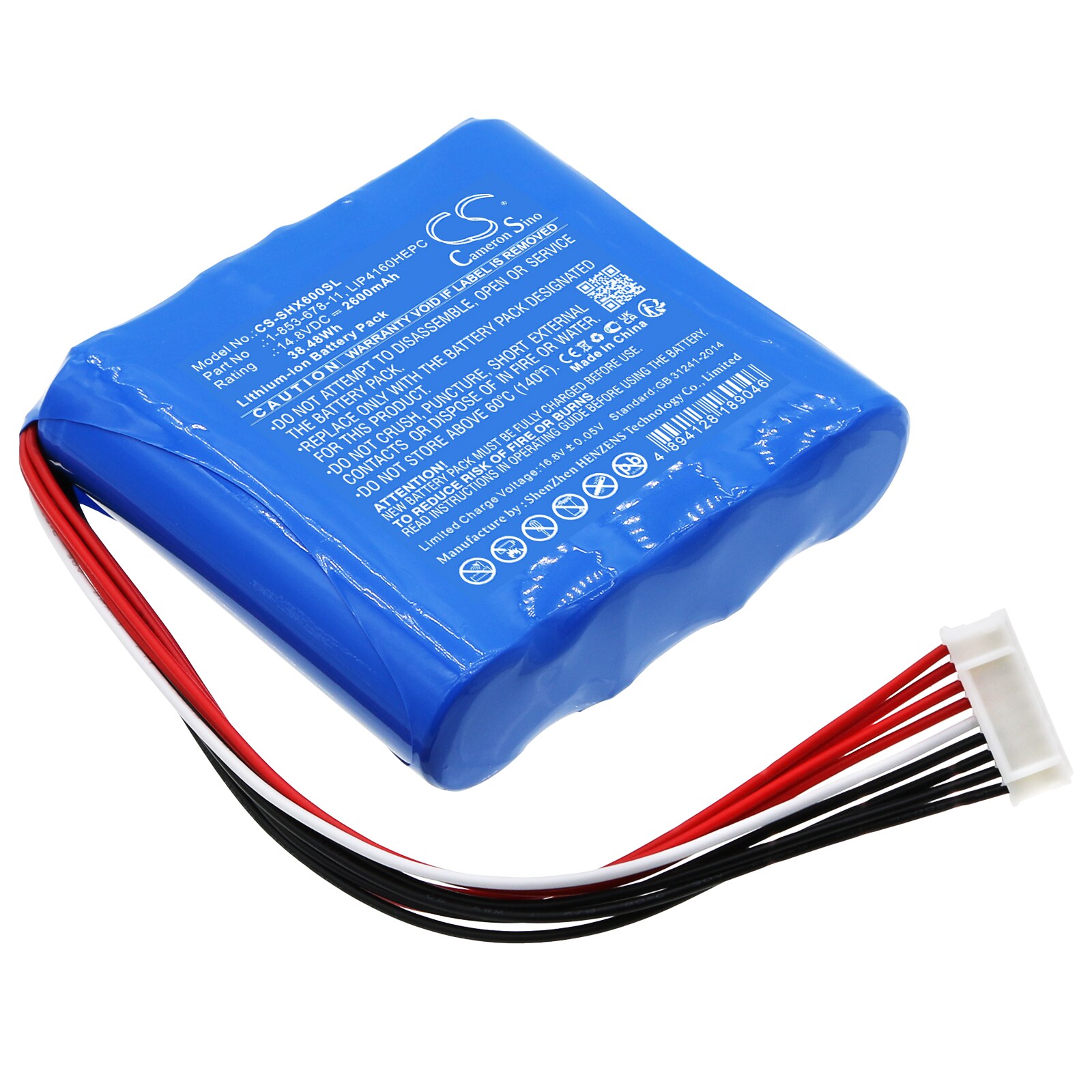 Batteri for høyttaler for Sony GTK-XB60