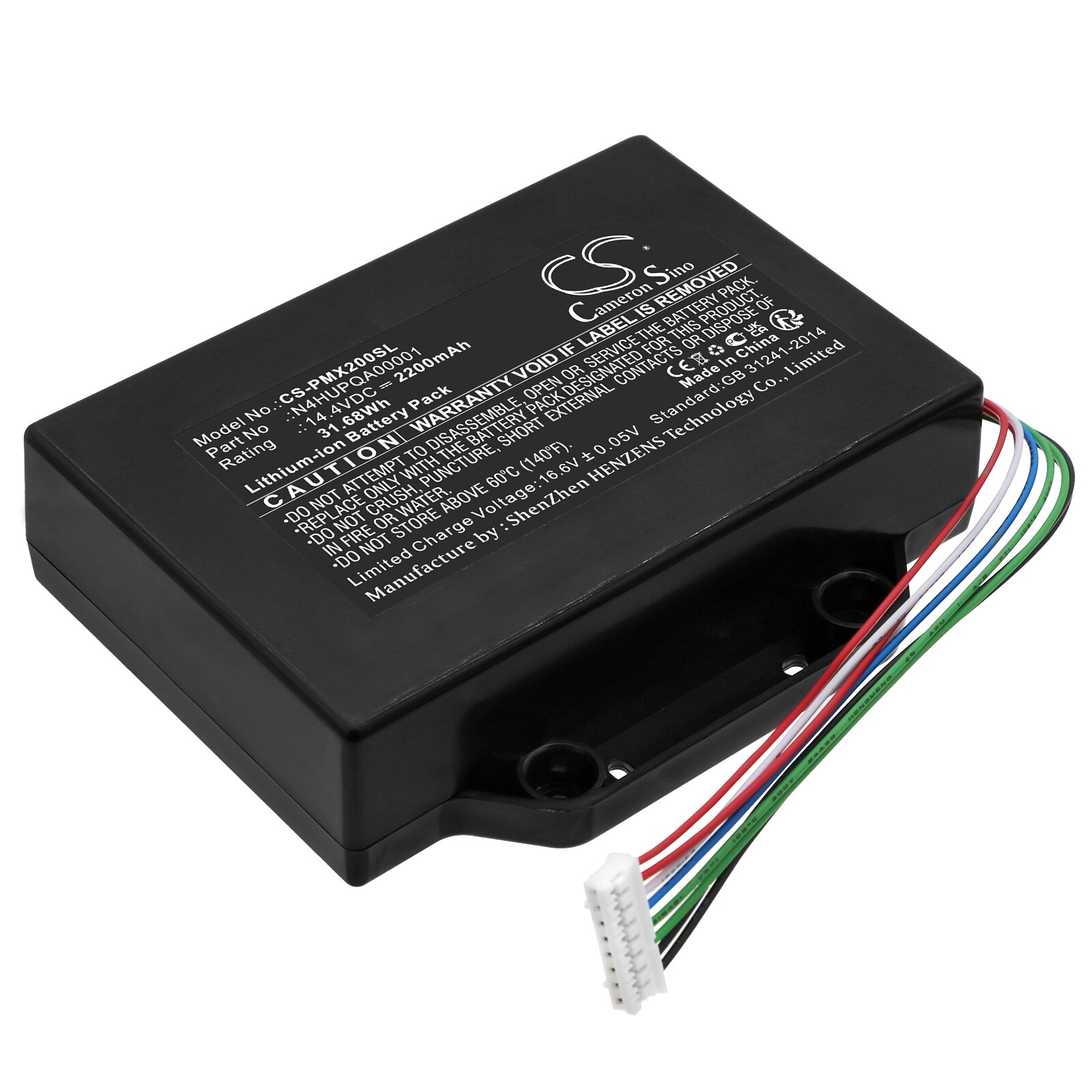 Batteri til høyttaler for Panasonic SC-TMAX20GSK, SC-TMAX20