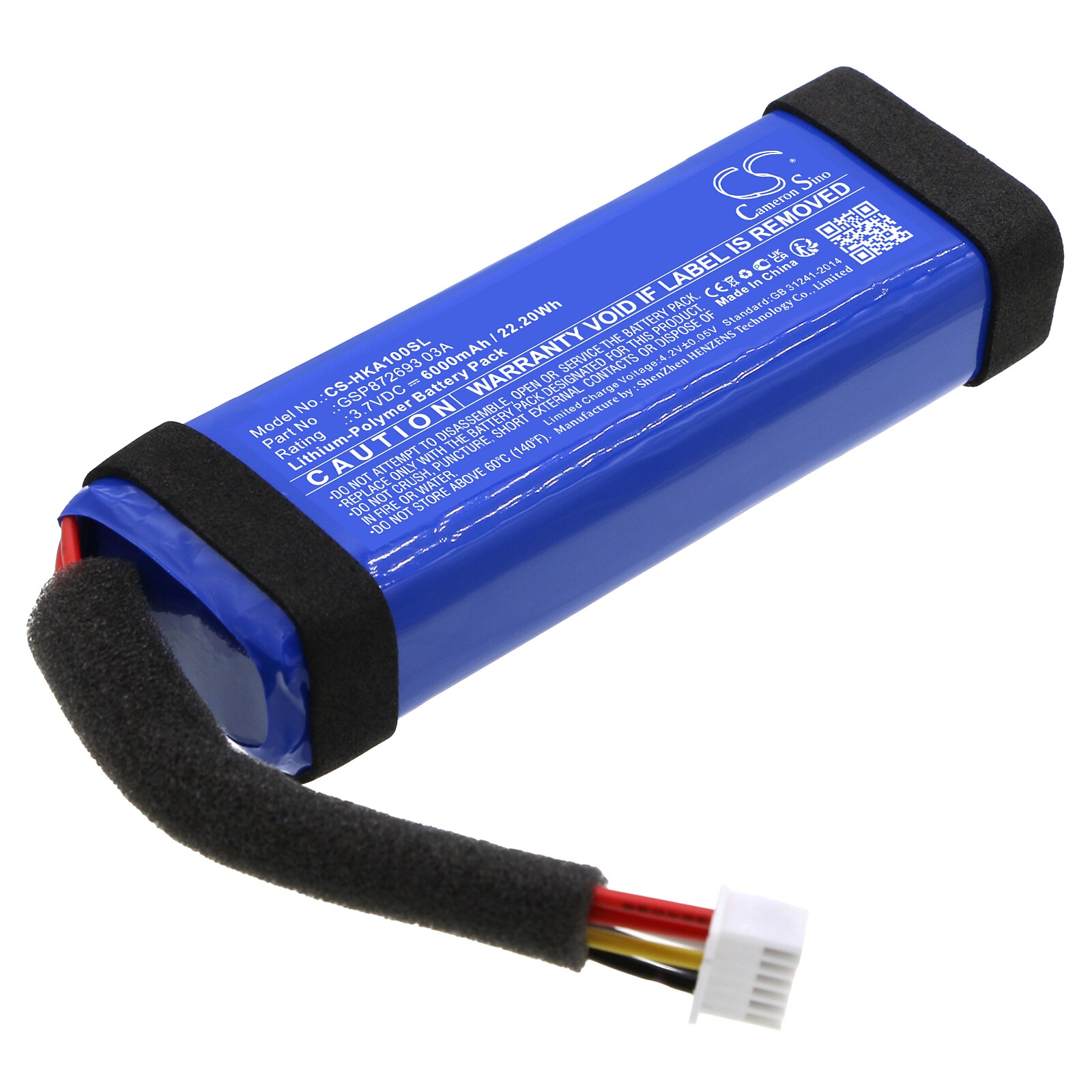 Batteri til høyttaler for Harman/Kardon Allure Portable