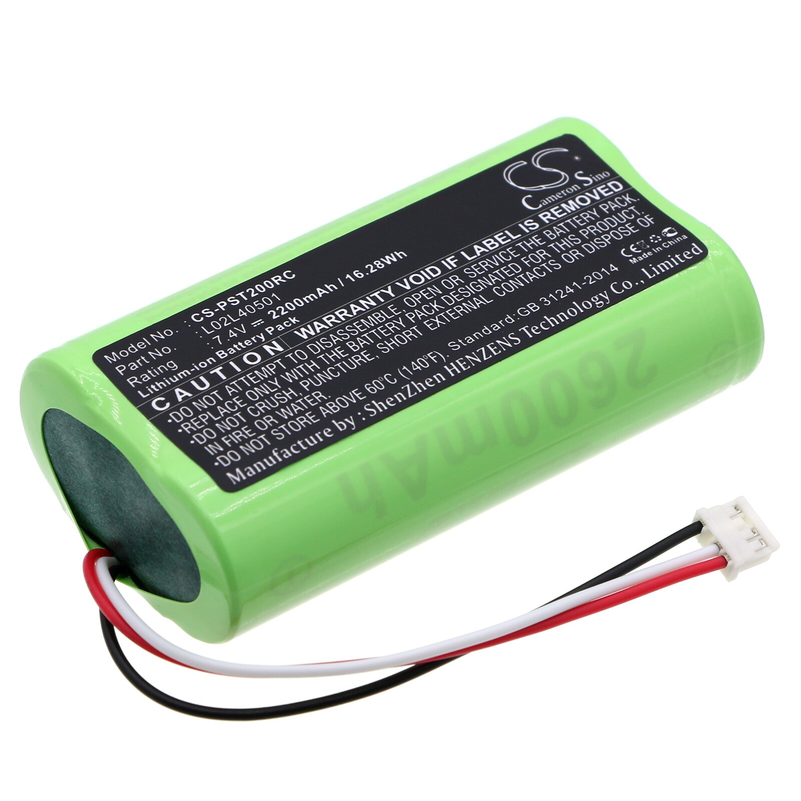 Batteri til høyttaler for Polycom SoundStation 2W, SoundStation 2W EX, SK45L1-G