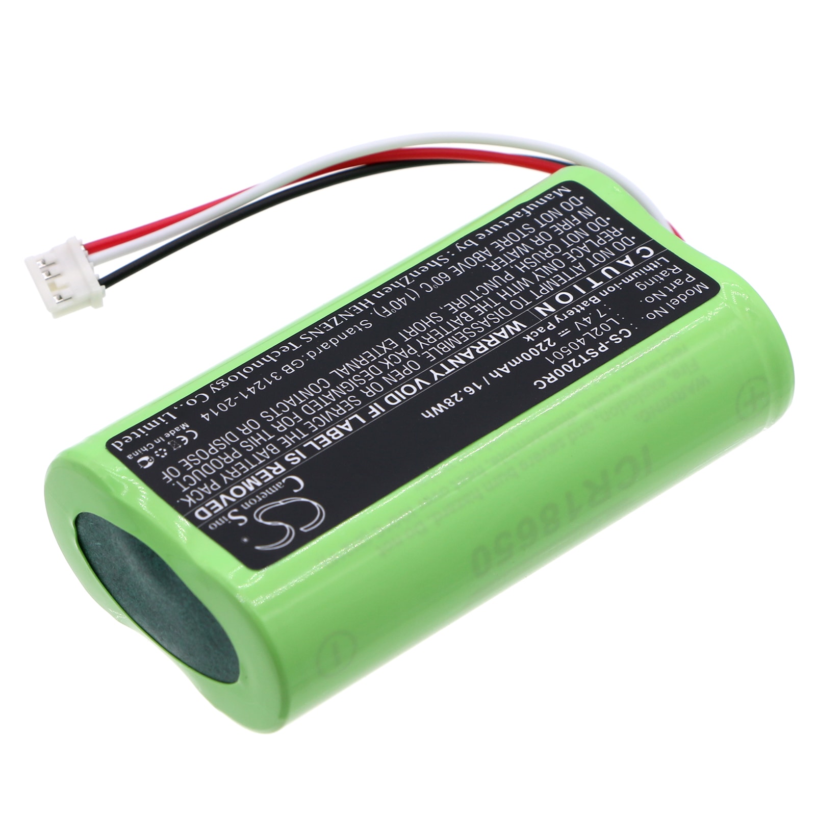 Batteri til høyttaler for Polycom SoundStation 2W, SoundStation 2W EX, SK45L1-G