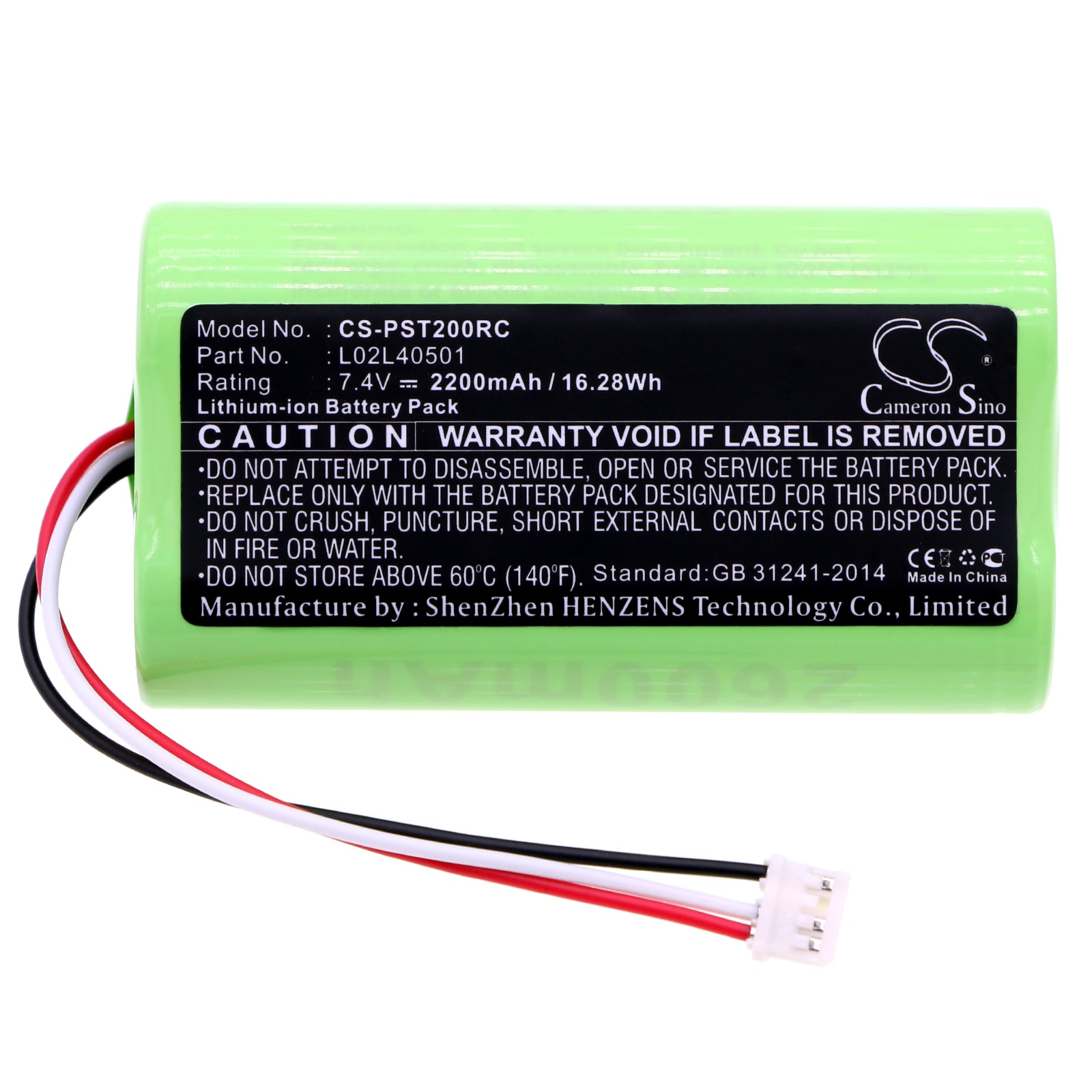 Batteri til høyttaler for Polycom SoundStation 2W, SoundStation 2W EX, SK45L1-G