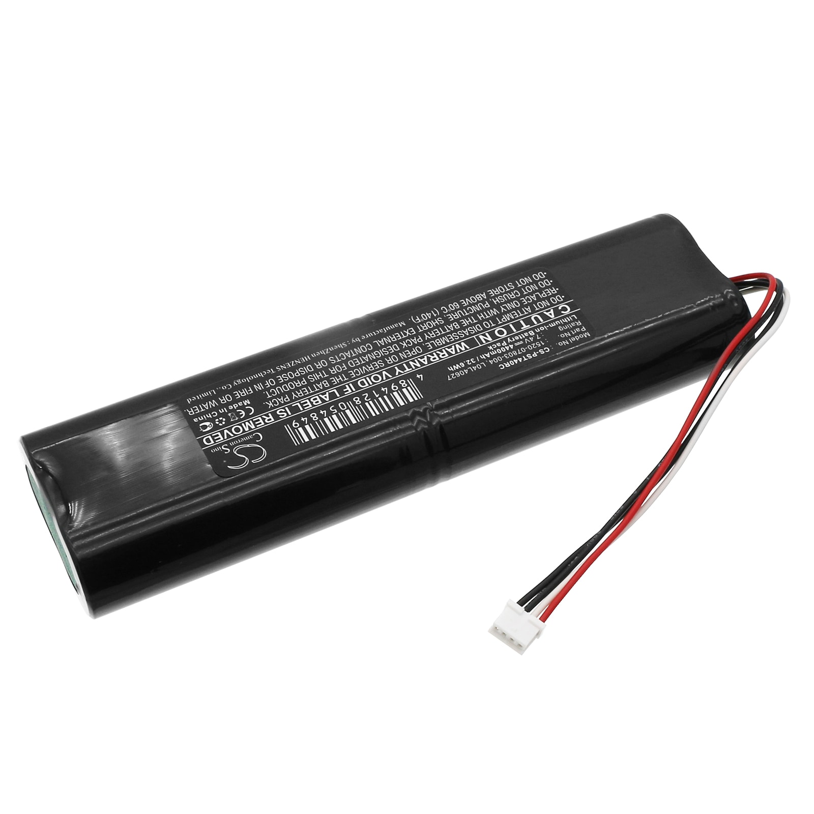 Batteri til høyttaler for Polycom SoundStation 2W, SoundStation 2W EX