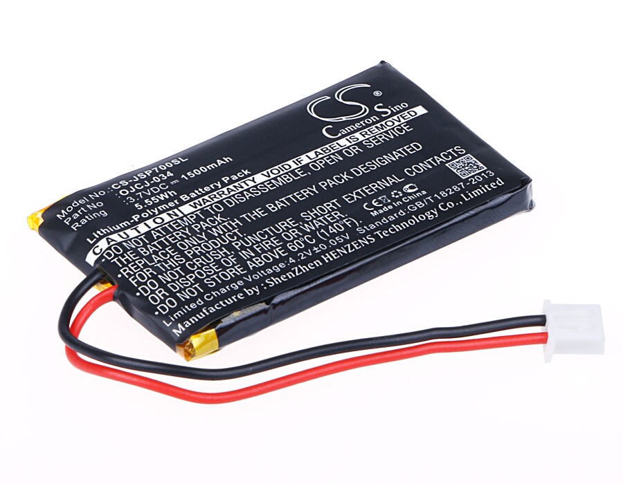 Batteri til høyttaler for JVC SP-AD70, JVC SP-AD70-A, JVC SP-AD70-B og andre.