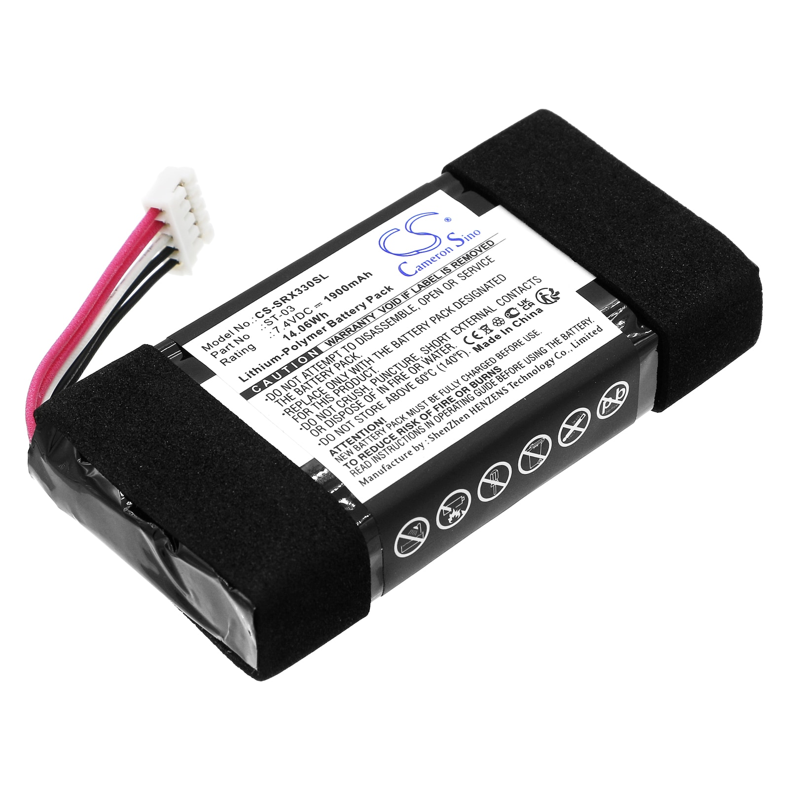 Batteri for høyttaler for Sony SRS-X33