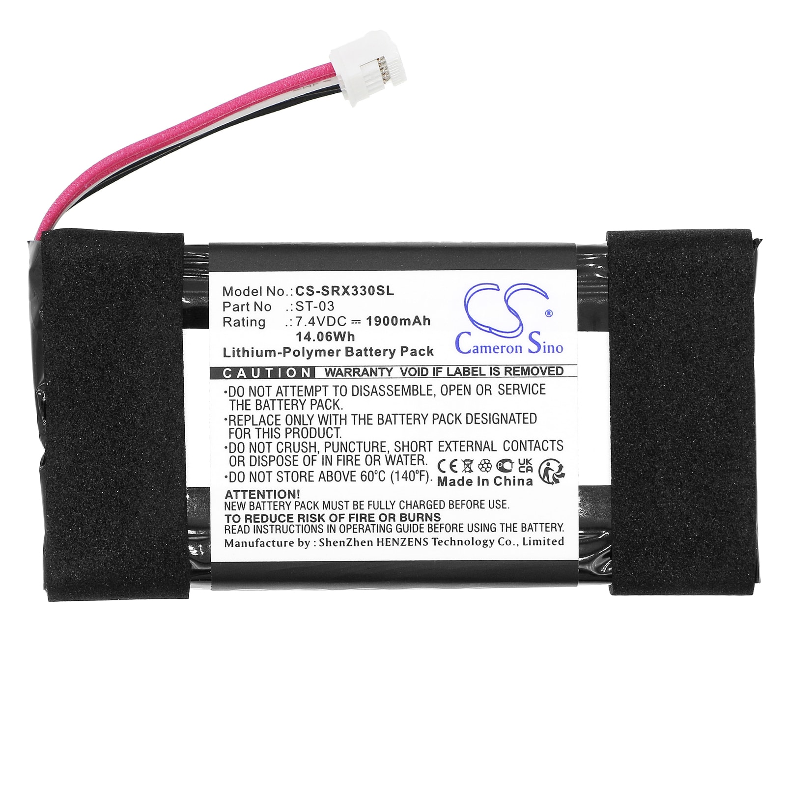 Batteri for høyttaler for Sony SRS-X33