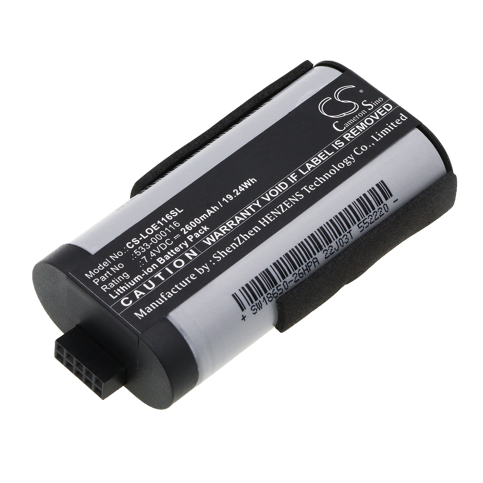 Batteri til høyttaler for Logitech UE MegaBoom, S-00147