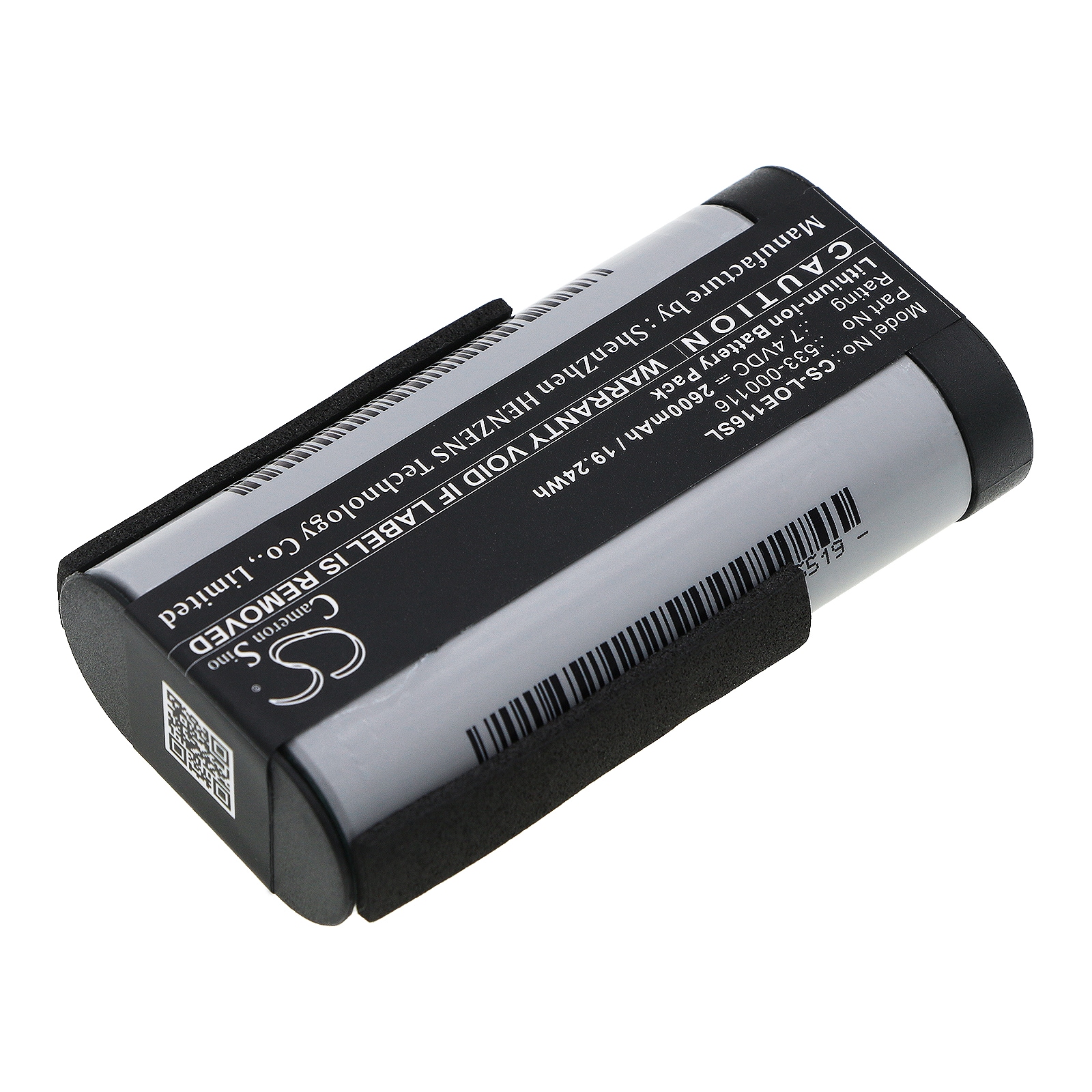 Batteri til høyttaler for Logitech UE MegaBoom, S-00147