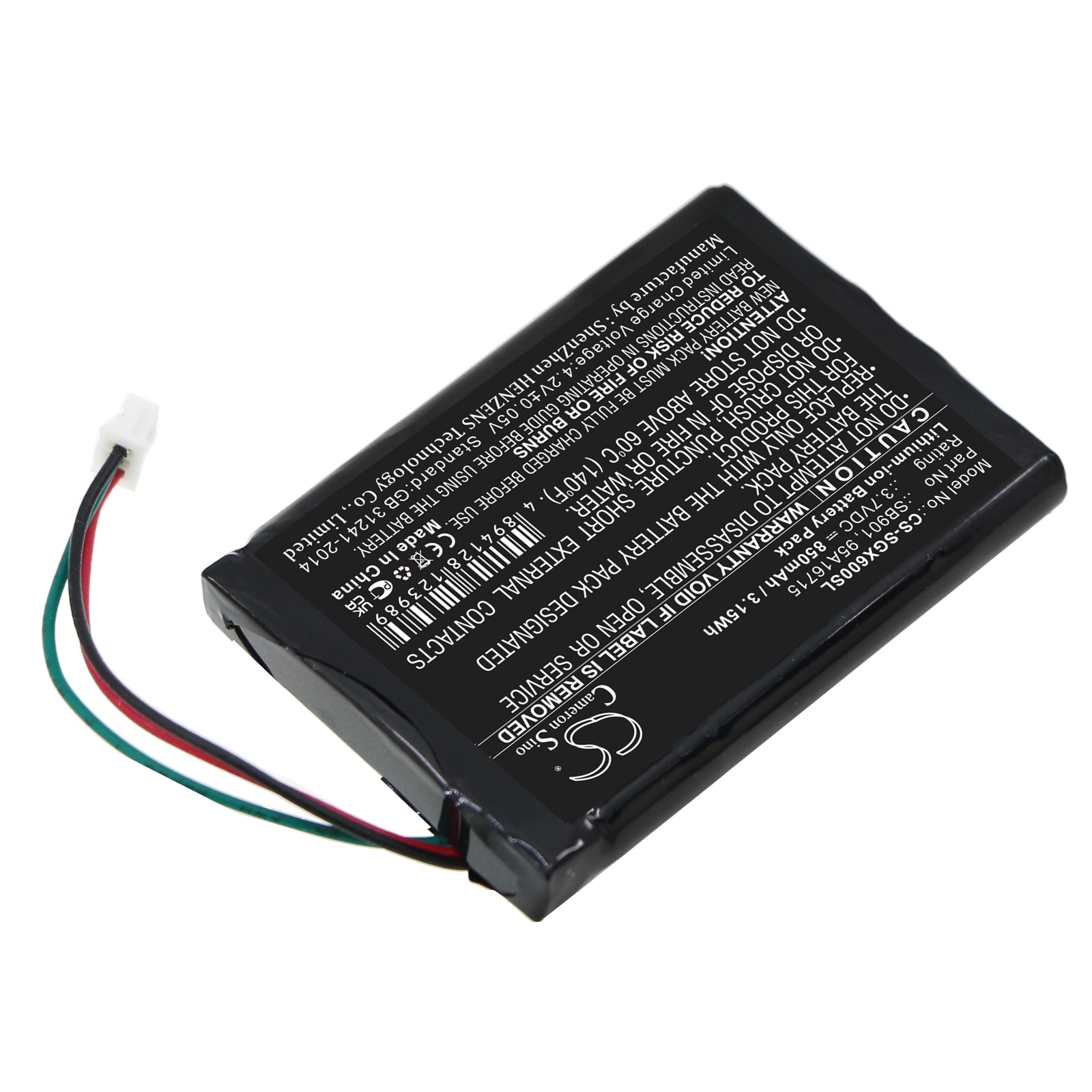 Batteri til høyttaler for SHURE MXW1, MXW6, MXW8 trådløse sendere osv.