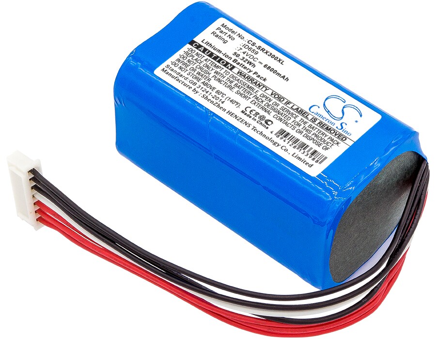 Batteri til høyttaler for Sony SRS-X30, SRS-XB3, SRS-XB30 og andre.