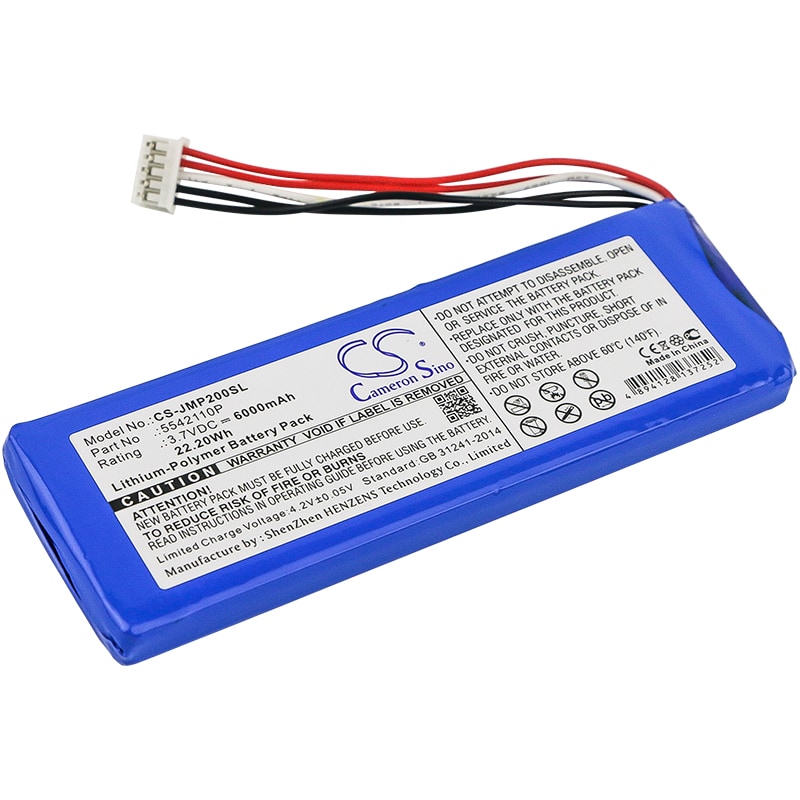 Batteri til høyttaler for JBL Pulse 2, Pulse II, PULSE2BLKUS