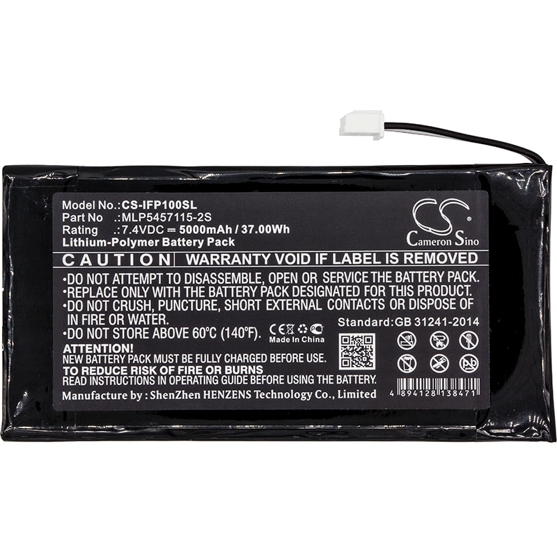 Batteri til Infinity One Premium-høyttaler