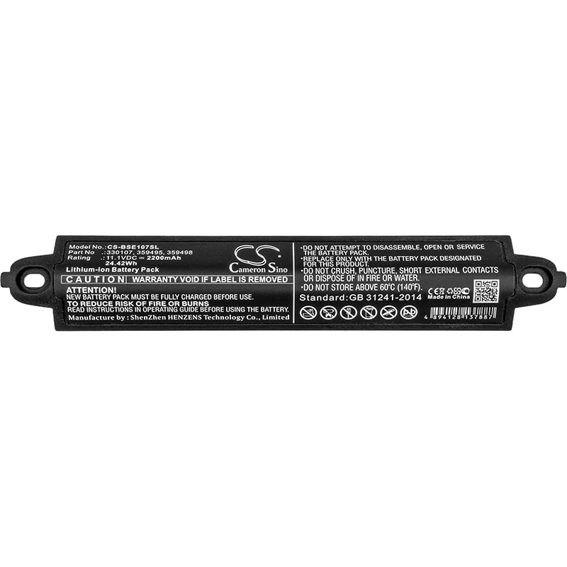 Høyttalerbatteri for BOSE Soundlink, SoundLink 3, 404600 og andre.