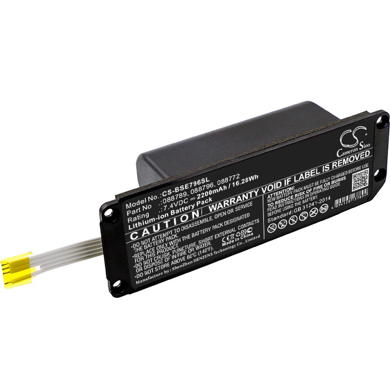 Høyttalerbatteri for BOSE Soundlink Mini 2