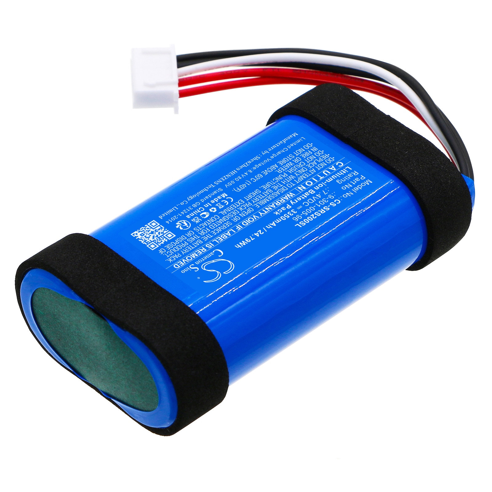 Batteri til høyttaler for Sony LSPX-S2, LSPX-S3