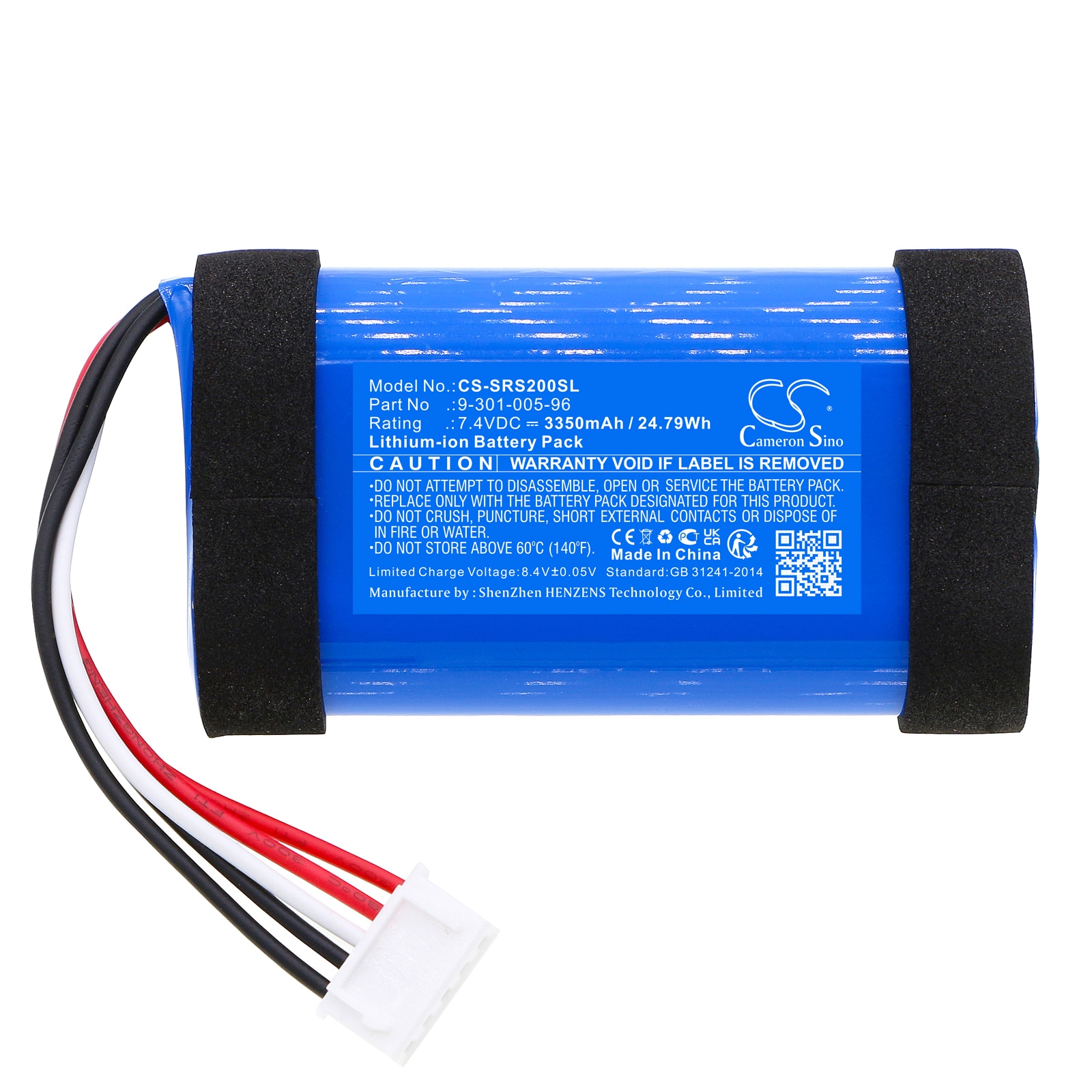 Batteri til høyttaler for Sony LSPX-S2, LSPX-S3