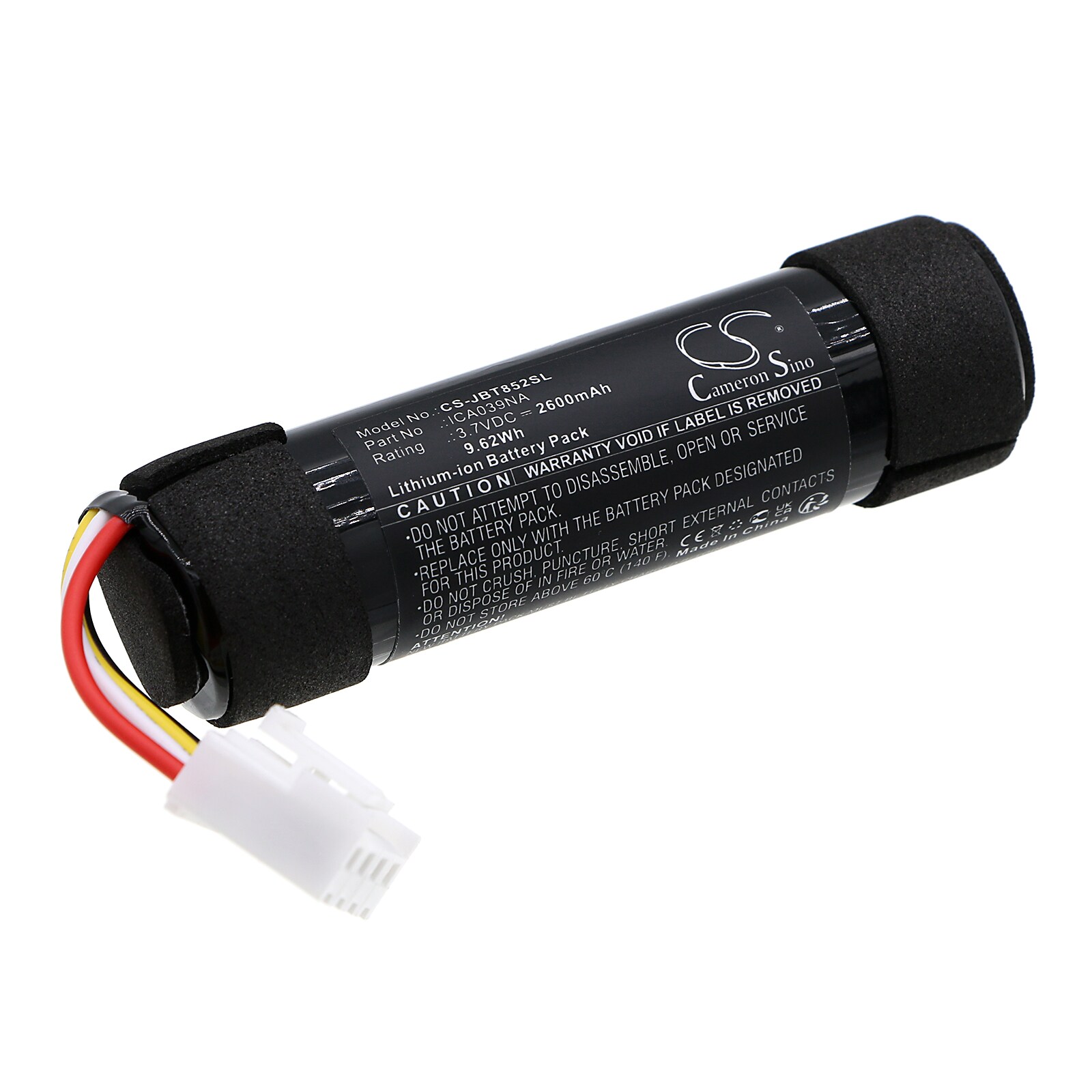 Batteri til høyttaler for JBL TAS8528P, TAS8528M, BAR 800 og andre.