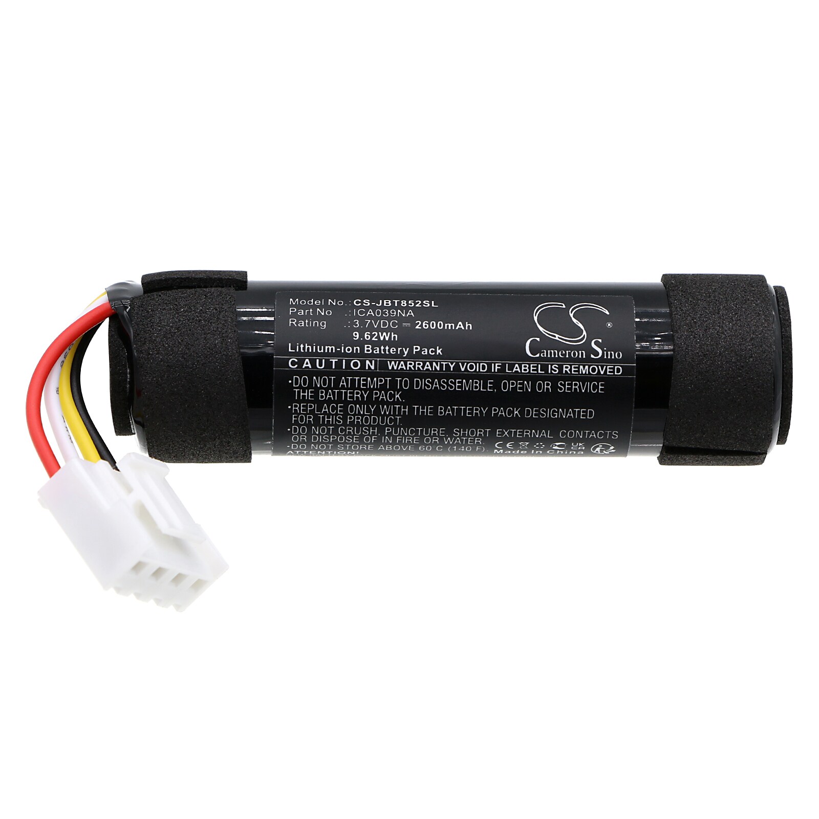 Batteri til høyttaler for JBL TAS8528P, TAS8528M, BAR 800 og andre.