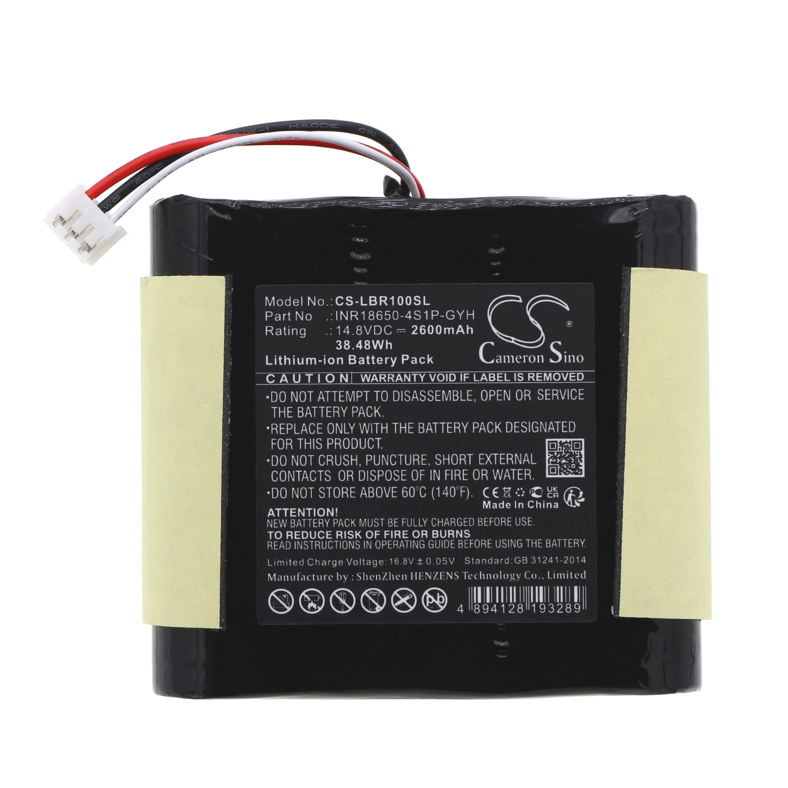 Batteri til høyttaler for Libratone INR18650-4S1P-GYH