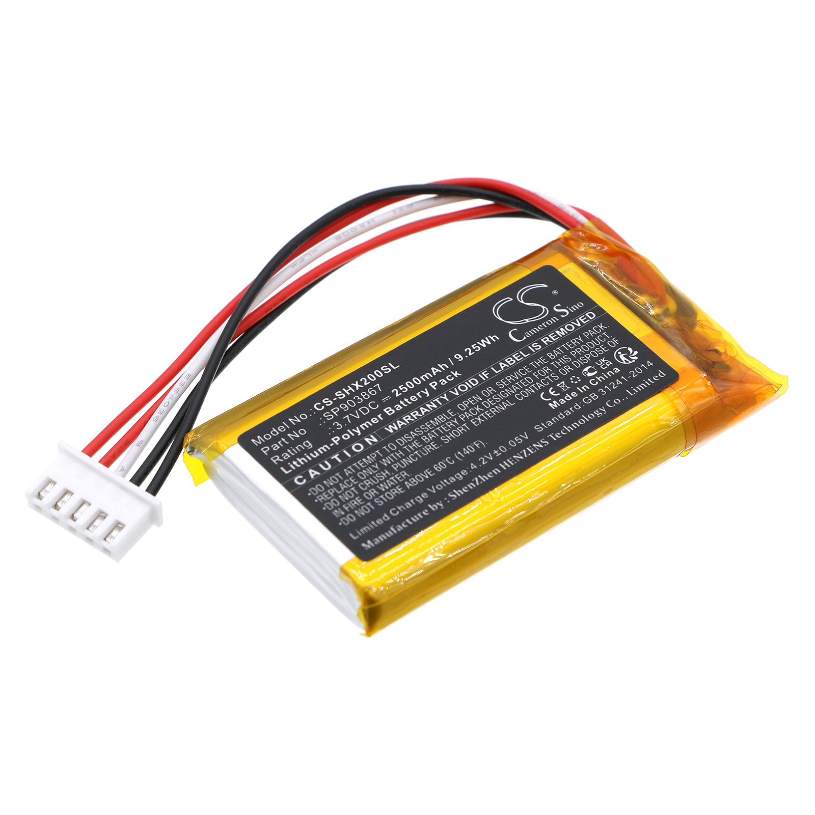 Batteri for høyttaler for Sony SRS-XE200