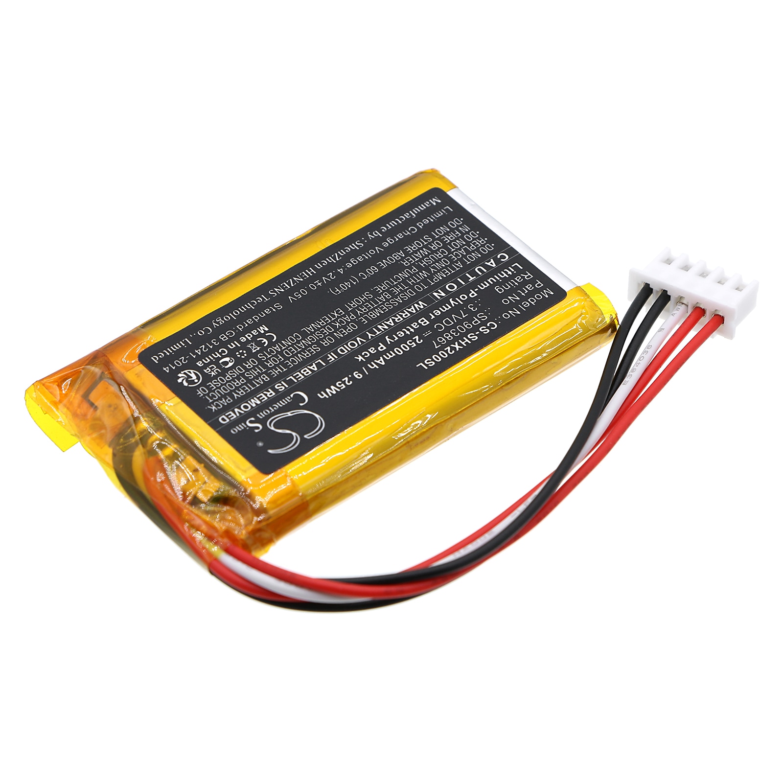 Batteri for høyttaler for Sony SRS-XE200