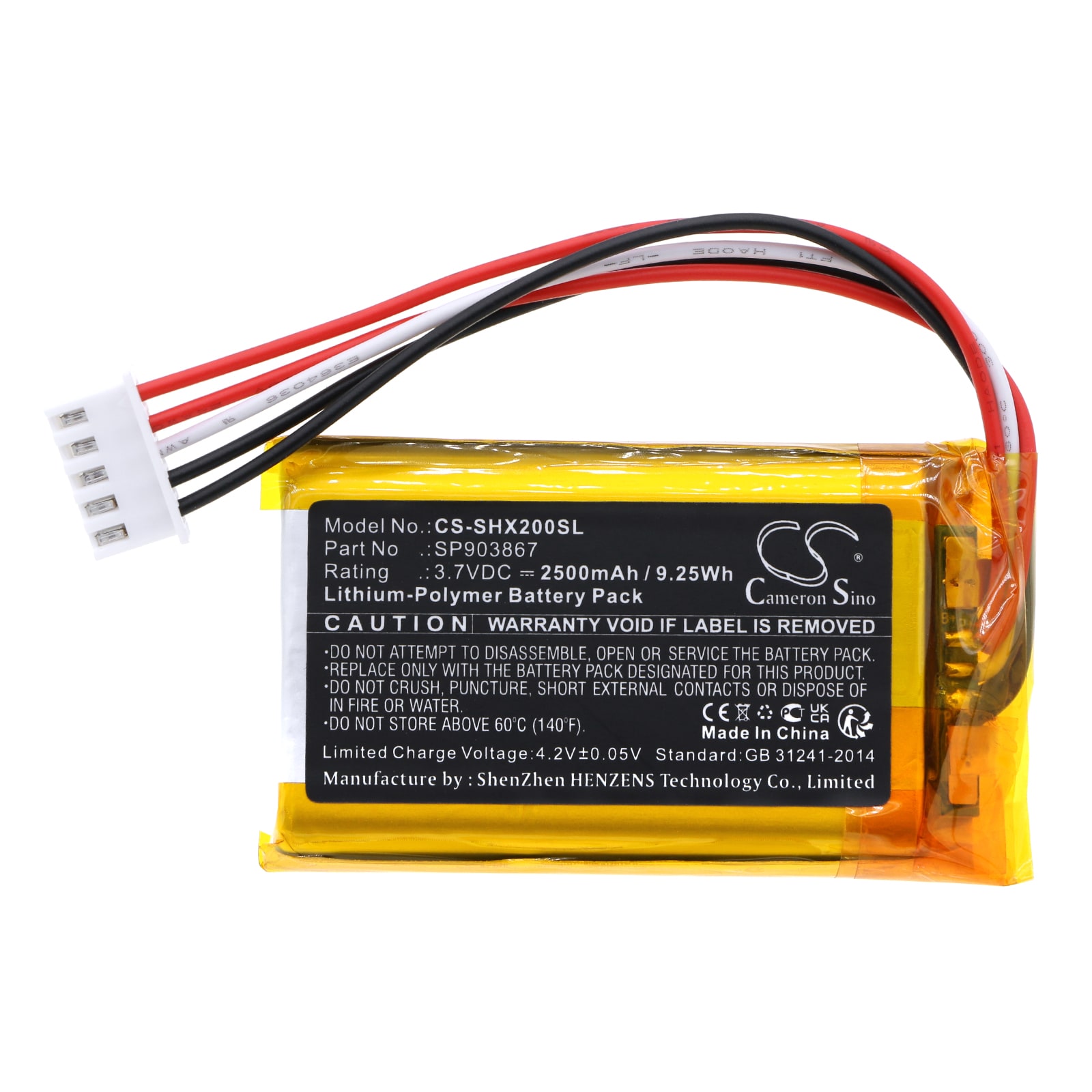 Batteri for høyttaler for Sony SRS-XE200