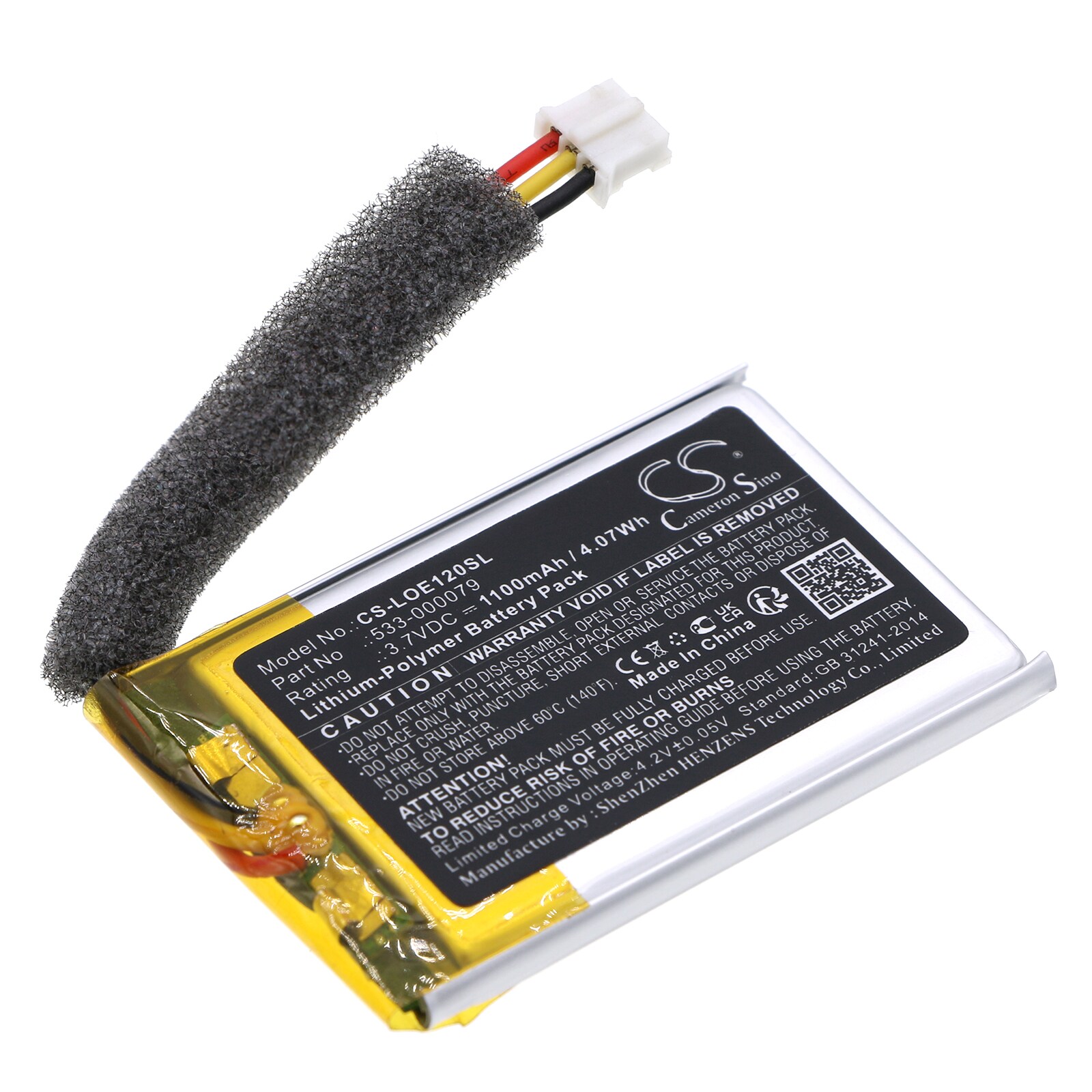 Batteri til høyttaler for Logitech UE Mobile Boombox, S-00120, X100