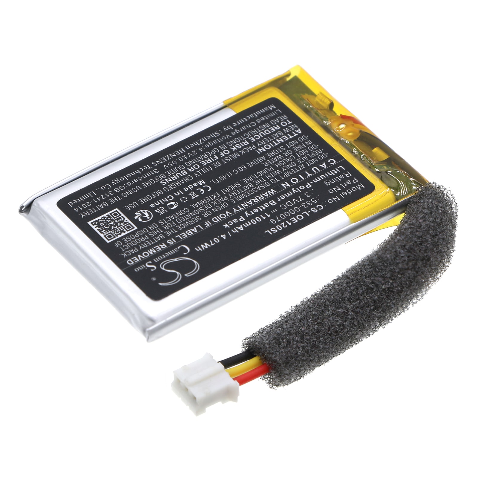 Batteri til høyttaler for Logitech UE Mobile Boombox, S-00120, X100