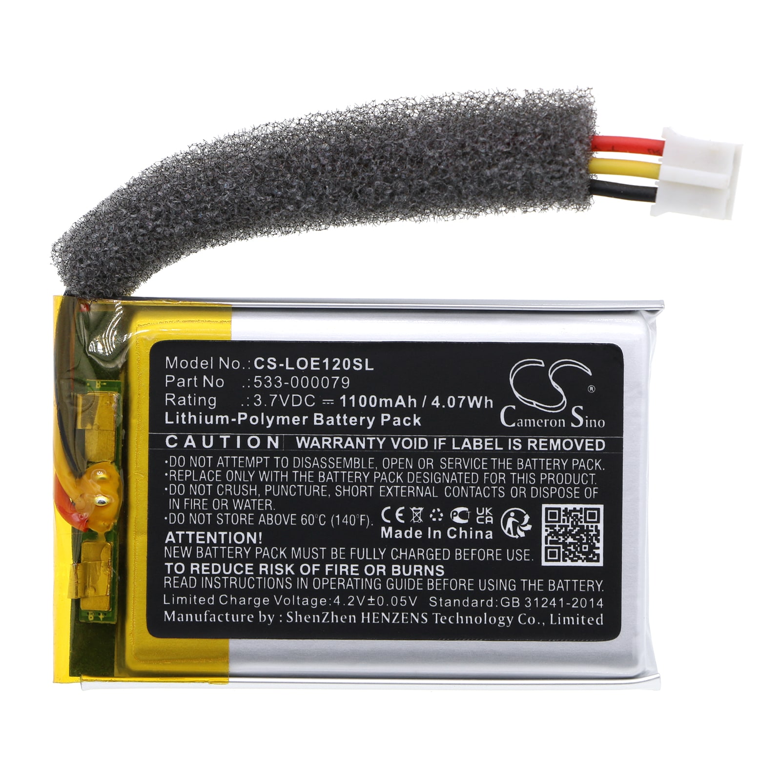 Batteri til høyttaler for Logitech UE Mobile Boombox, S-00120, X100